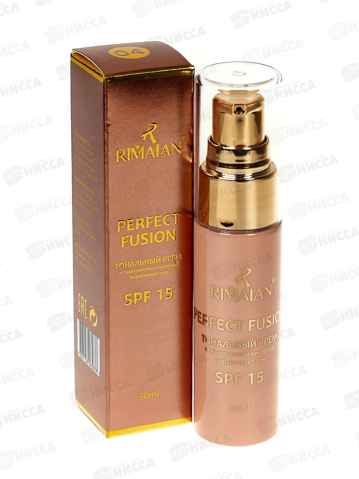 RIMALAN Тональный крем с гиалуроновой кислотой PF-1888 №04