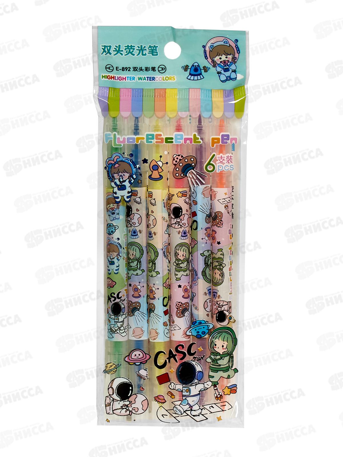 Маркеры Basir текстовый, двухсторонний, Космос, 6 цветов, MC-892-2*48