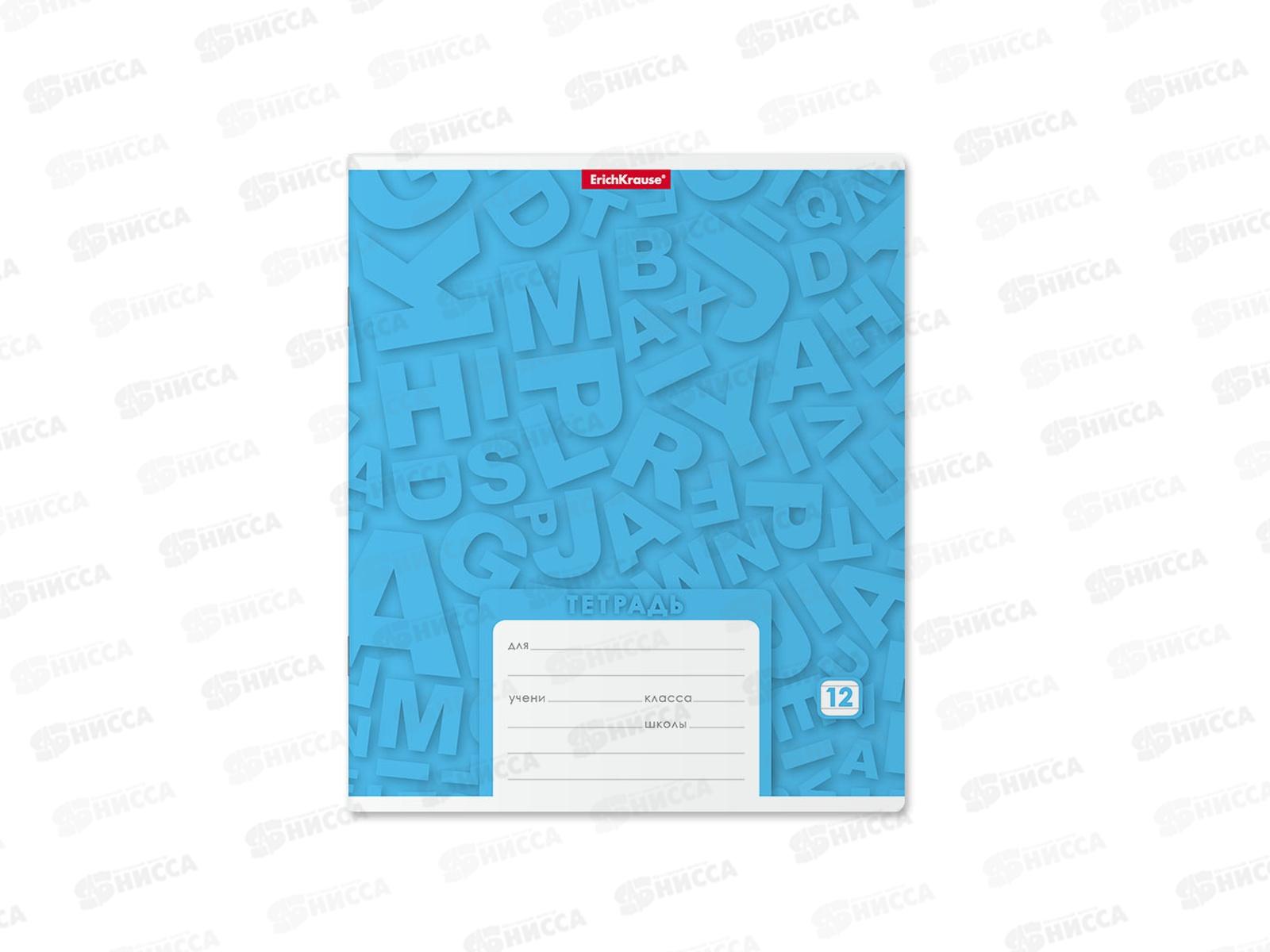 Тетрадь 12листов линия ПОЛИ Optima Letters,39898 *10/280