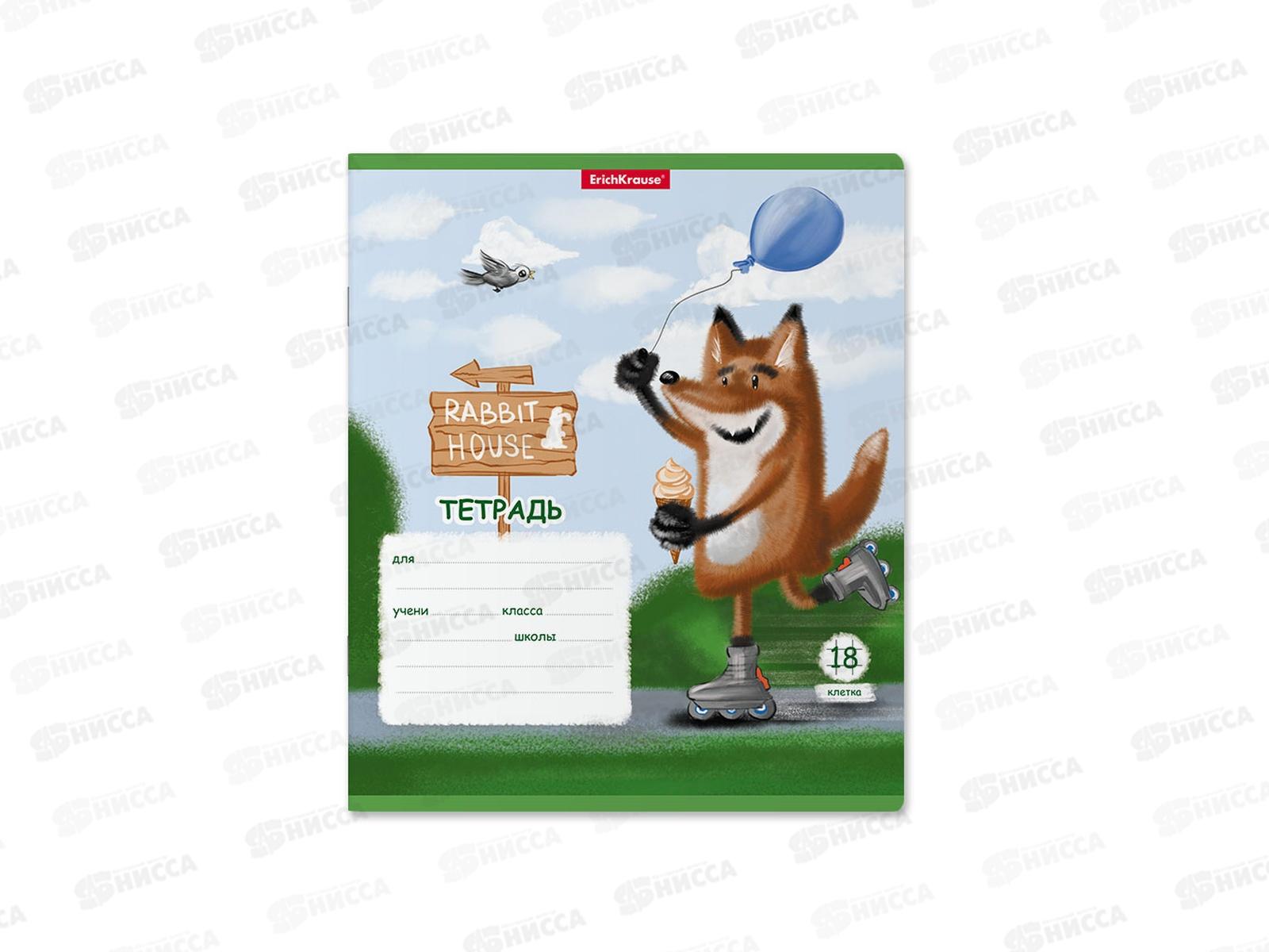 Тетрадь 18листов клетка ПОЛИ Хитрый лис 58249*10/200
