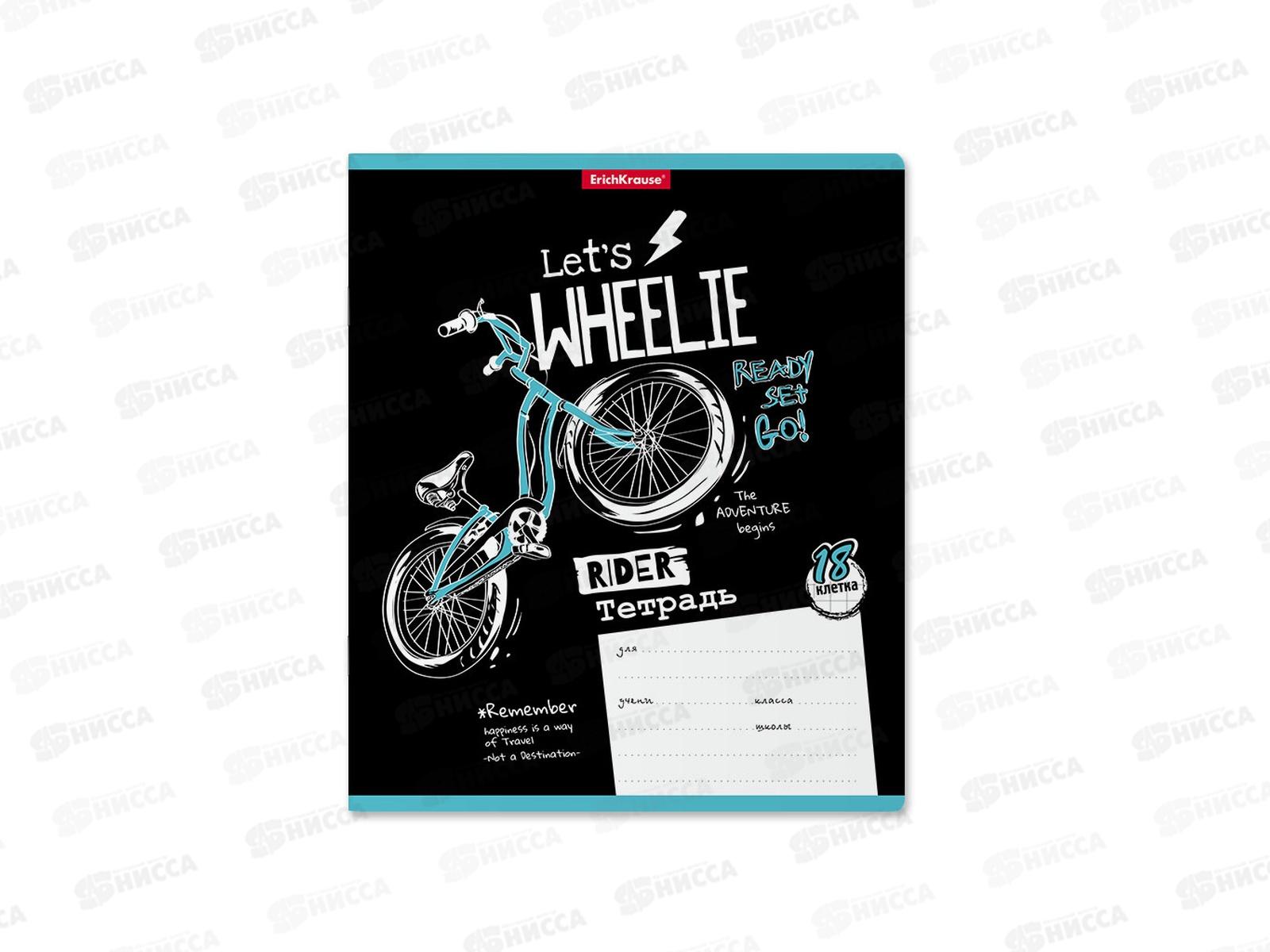 Тетрадь 18листов клетка ПОЛИ Bicycle Rider, 58390*10/200