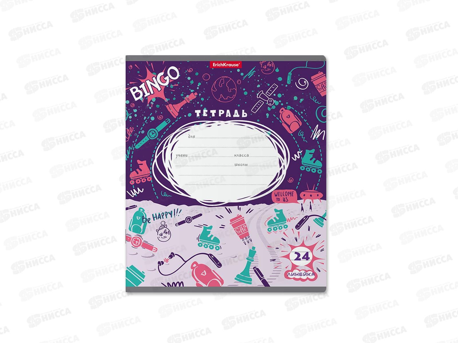 Тетрадь 24листа линия  ПОЛИ Cosmic Trash, 58268*10/160