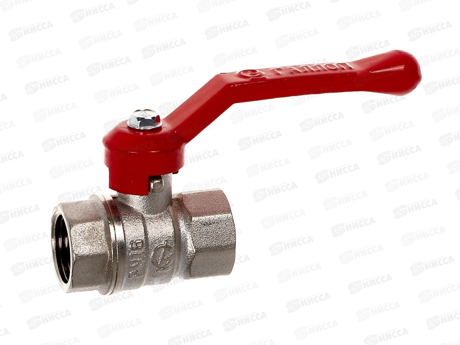 Кран шаровый DN-15 Стандарт 220 Внутренняя*Внутренняя Никель ГАЛЛОП