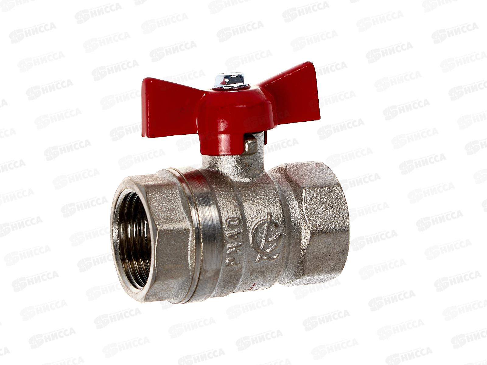 Кран шаровый DN-20 Стандарт 230 бабочка Внутренняя*Внутренняя резьба никель  ГАЛЛОП