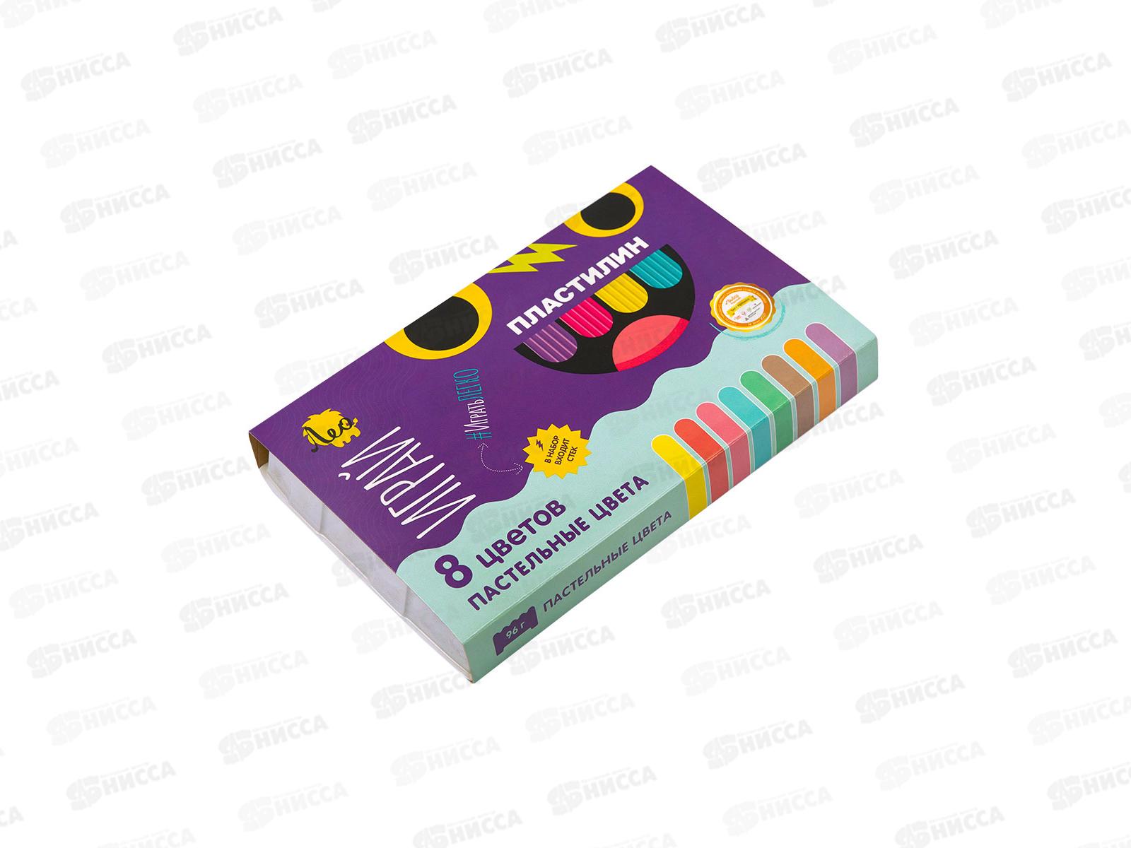 Пластилин  8цветов  96г "Лео" Играй, классический, к/у,  LPMCP-0108