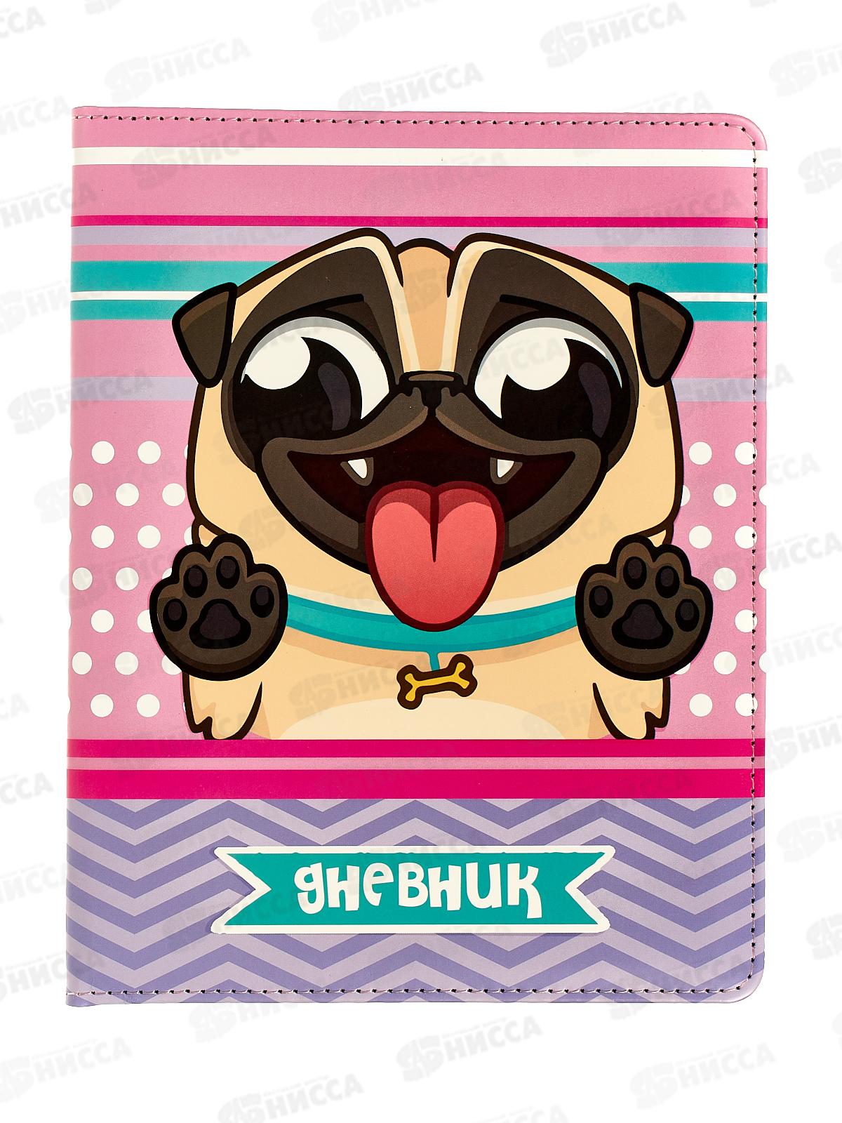 Дневник КОКОС &quotSweet Bone&quot 1-11кл, тв.обл.,214147