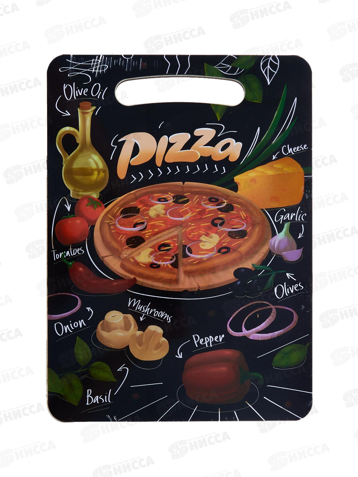 Доска разд. дерево &quotПицца&quot  Ф-16 *22