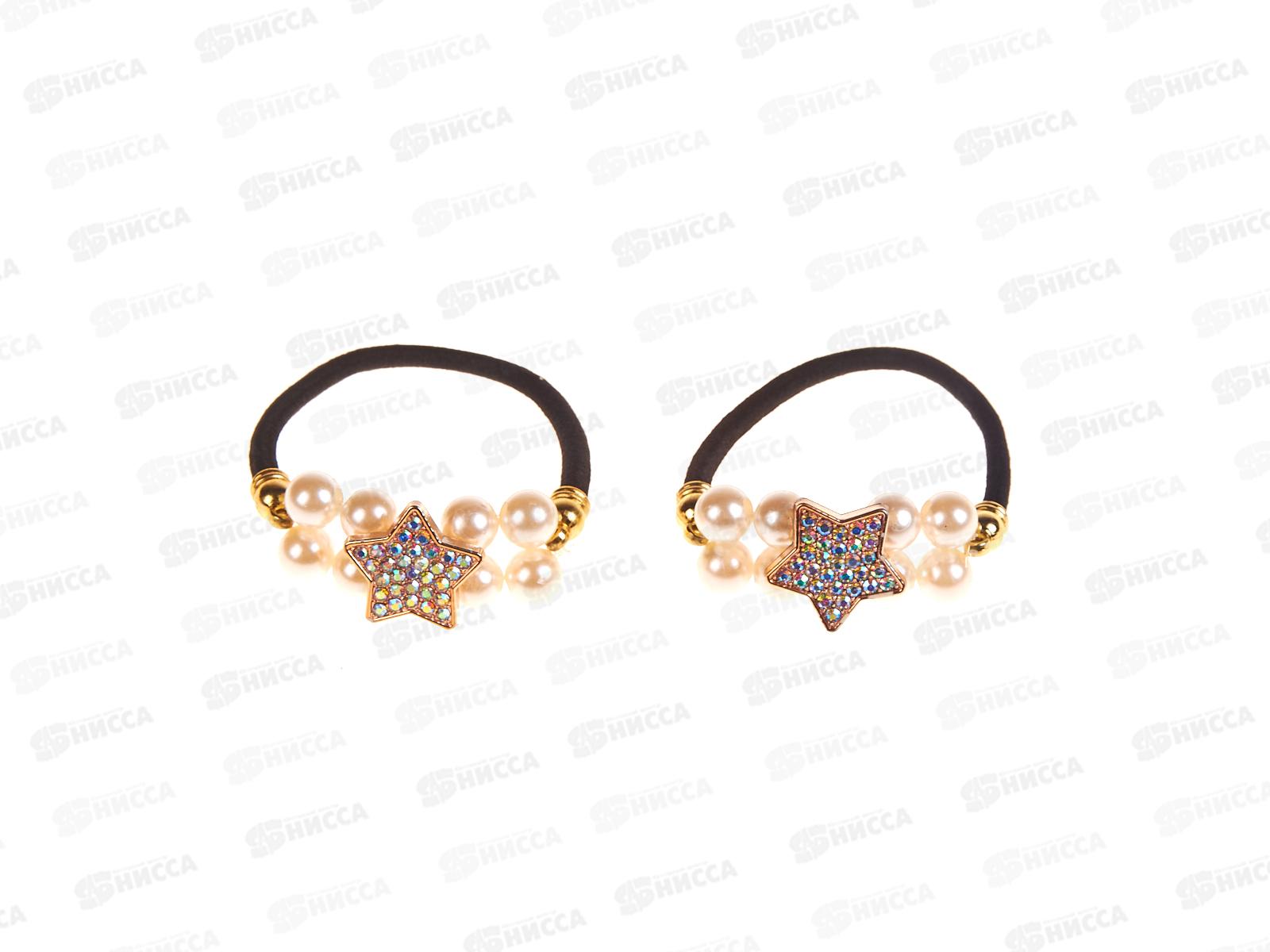 Резинка для волос 2шт 3372-31 76727 *12