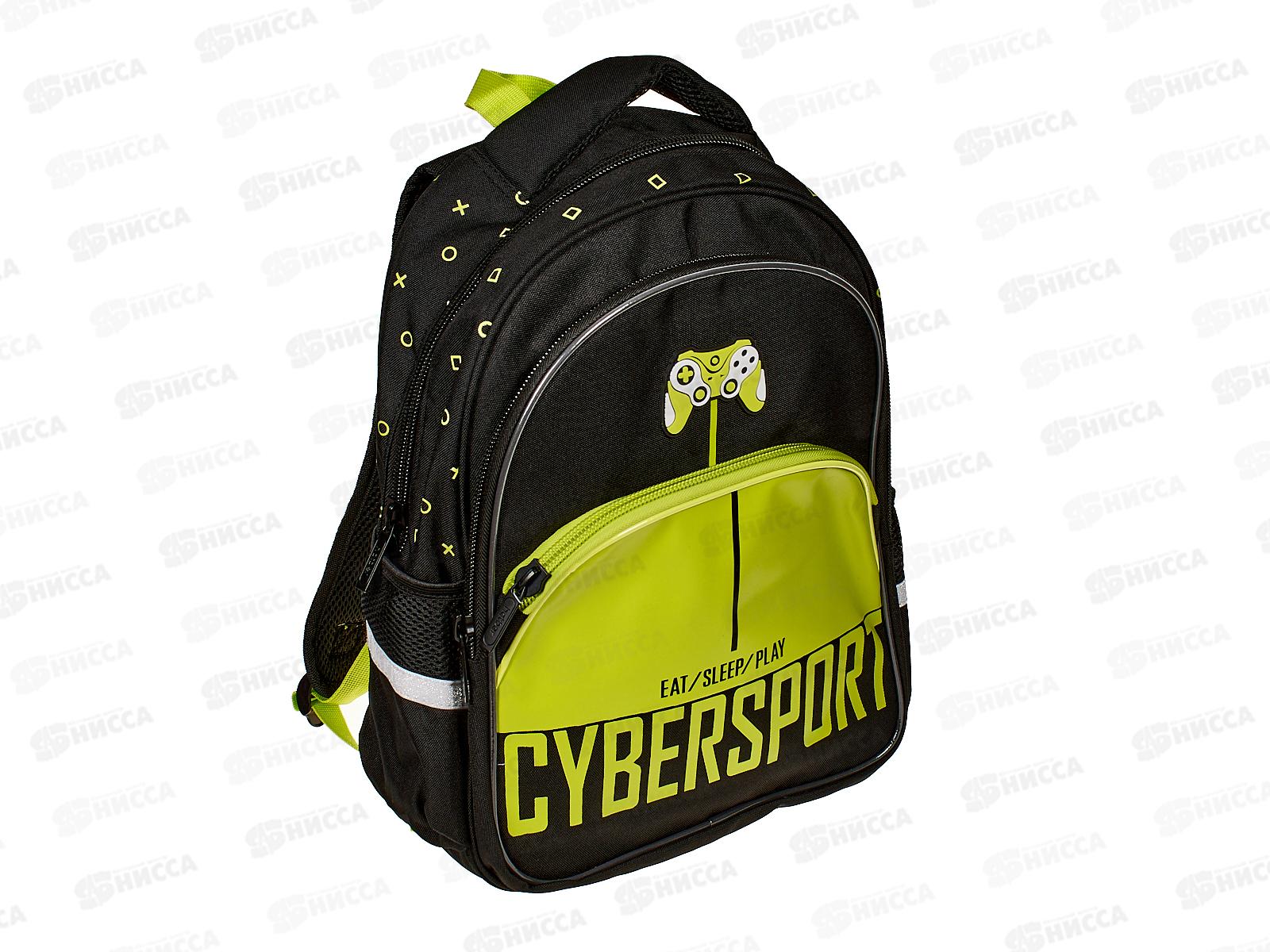 Рюкзак Hatber Cyber sport,3отд. 41*29*16,76079