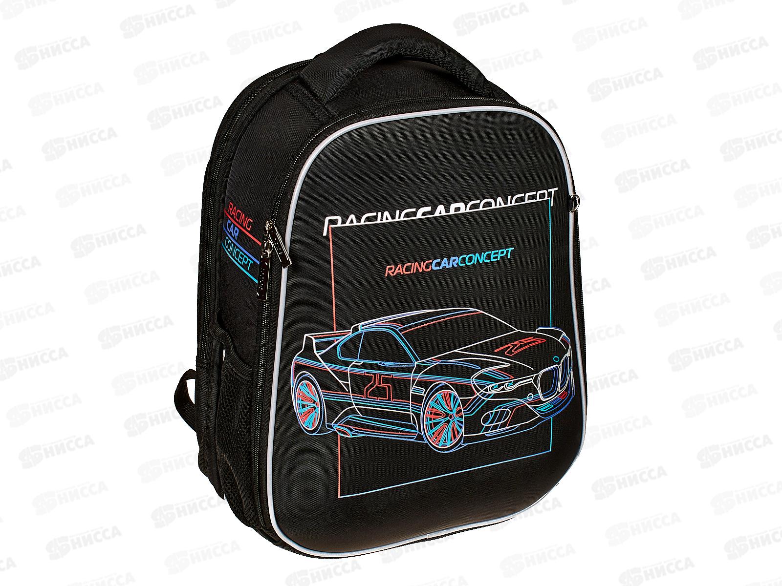 Рюкзак Hatber AutoPremium, 38*29*18см 85047