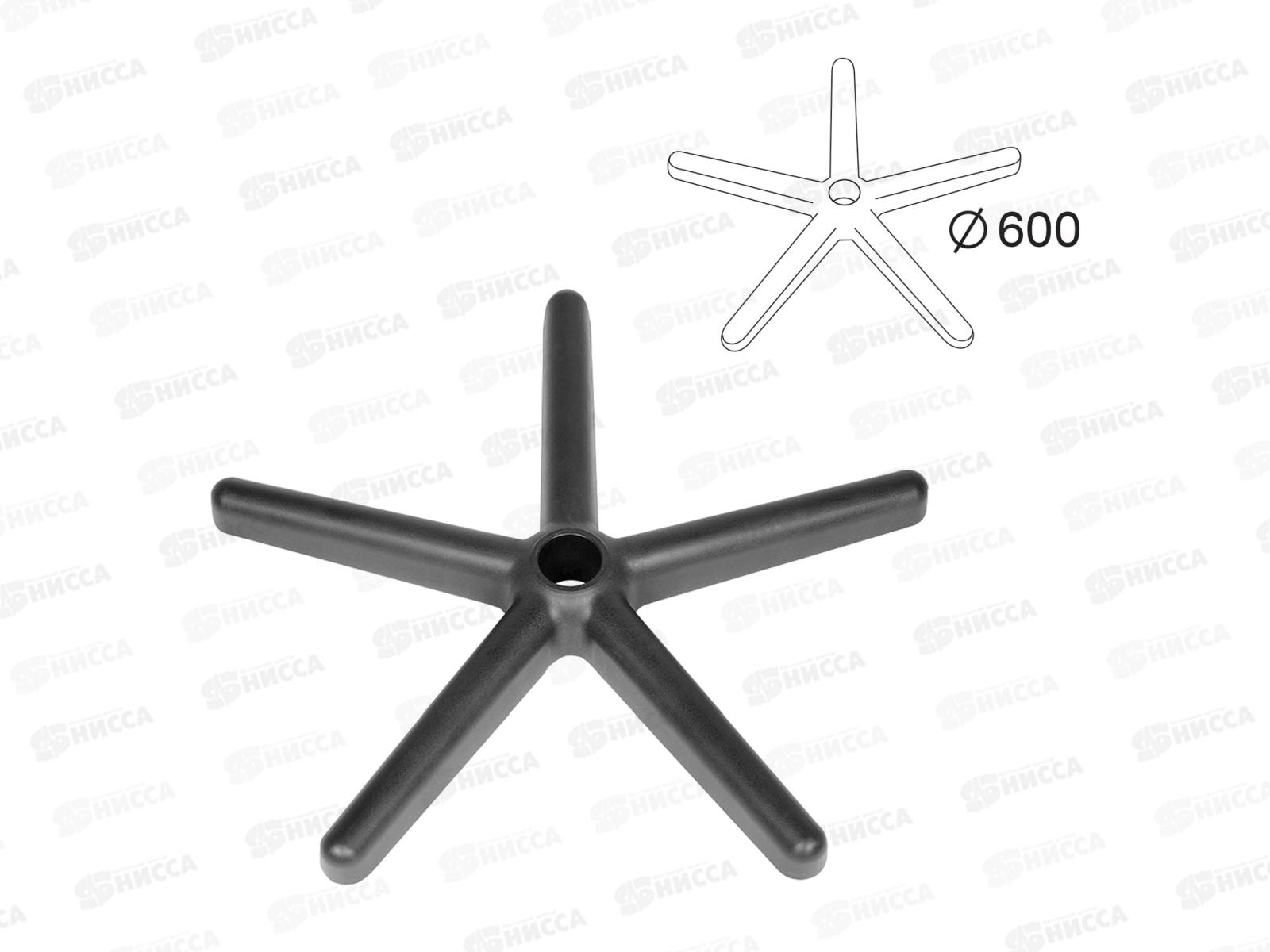 Пятилучие д/кресла,нагрузка 100кг,531484