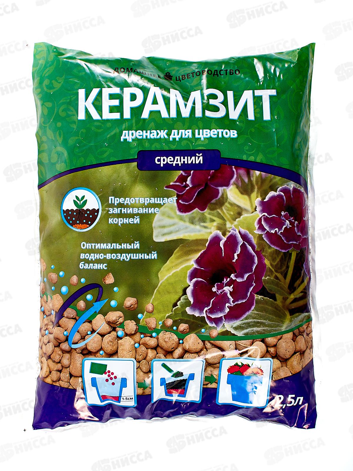 БИО МАСТЕР Керамзит 2,5л средний Florizel  *15