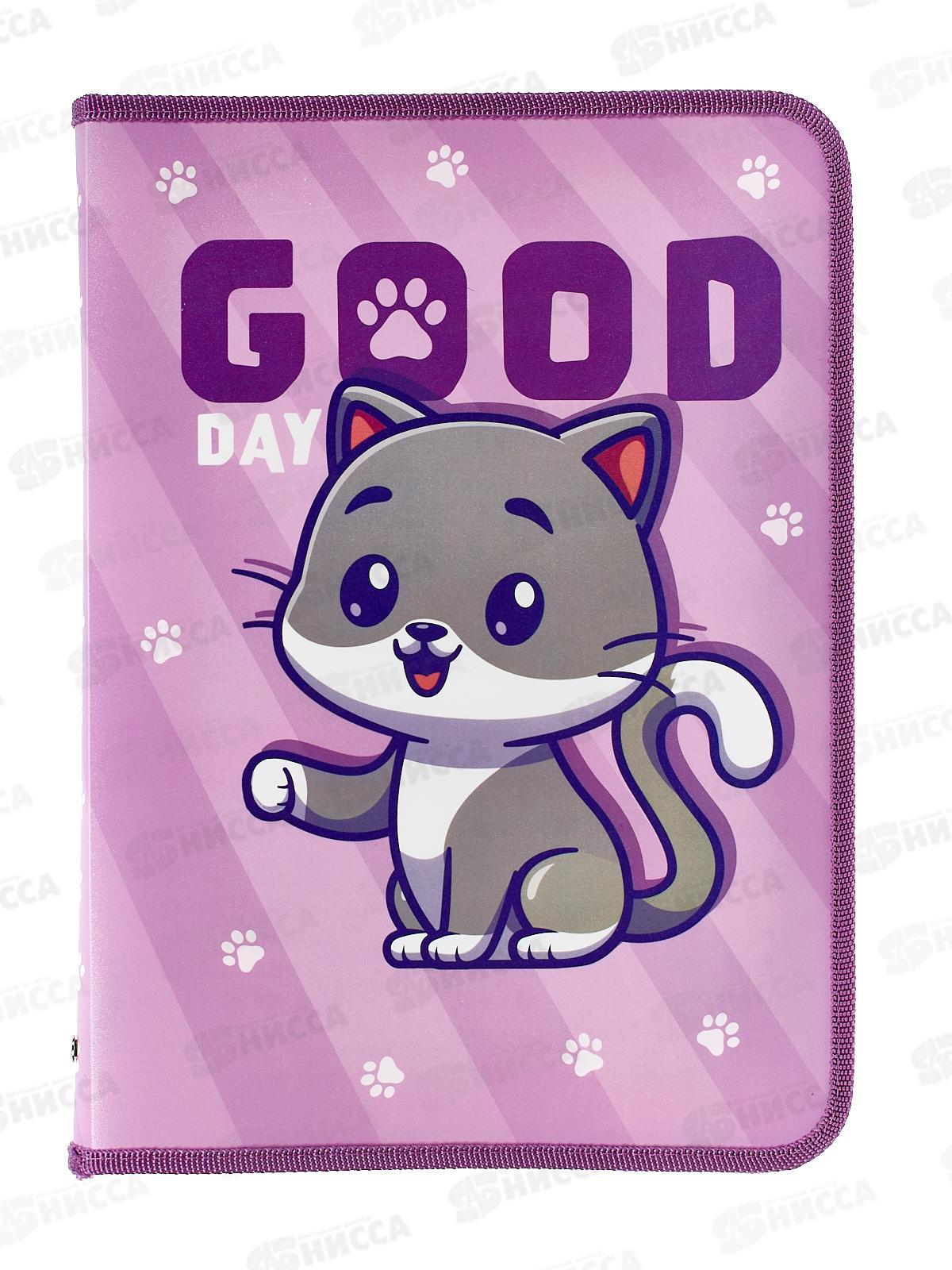 Папка  для труда ПЧЕЛКА А4 молния вокруг,  Хороший день 2023 ПТР-5 *50