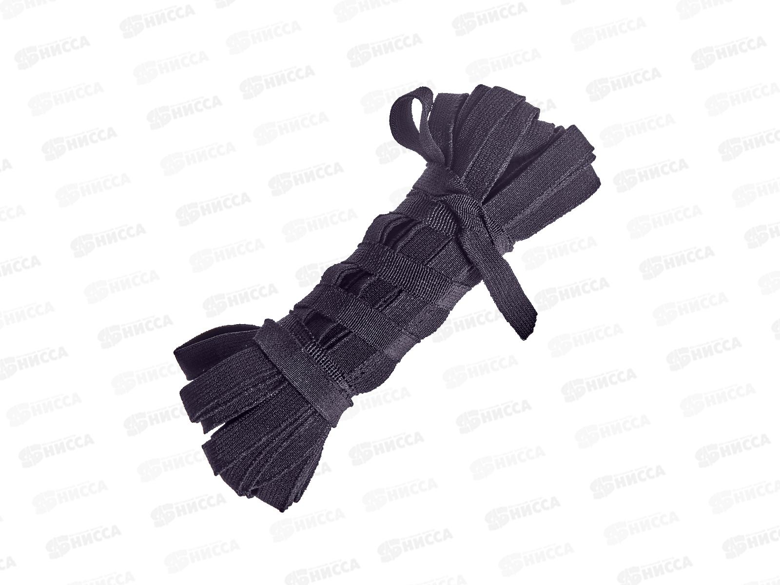 Резинка бельевая 10мм ткацкая черная 10м