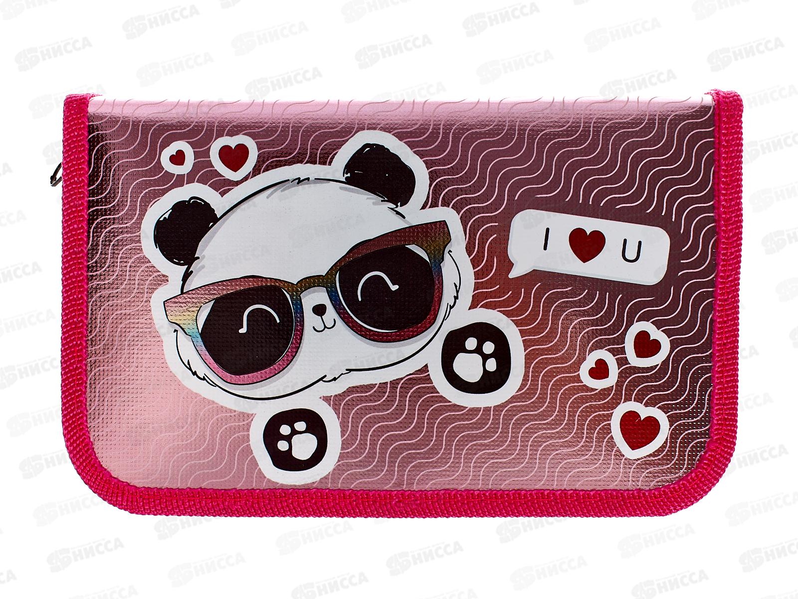 Пенал ПЧЕЛКА 1отд., Панда в очках 2023 190*115, ПО-62 *35