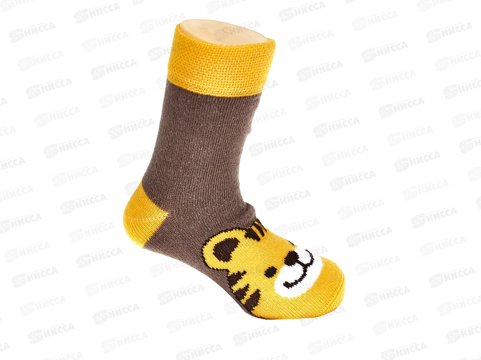 Носки детские 3081 634 KIDS коралловые 13-14