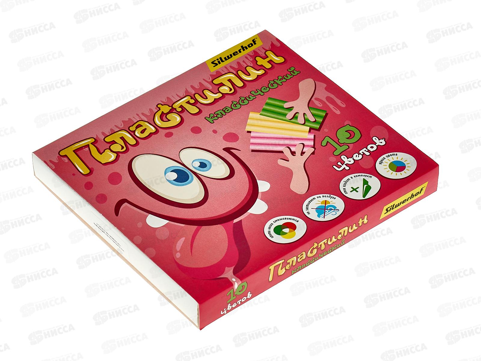 Пластилин 10цв 200г SILWERHOF Монстрики, к/у, стек 1836238 *20