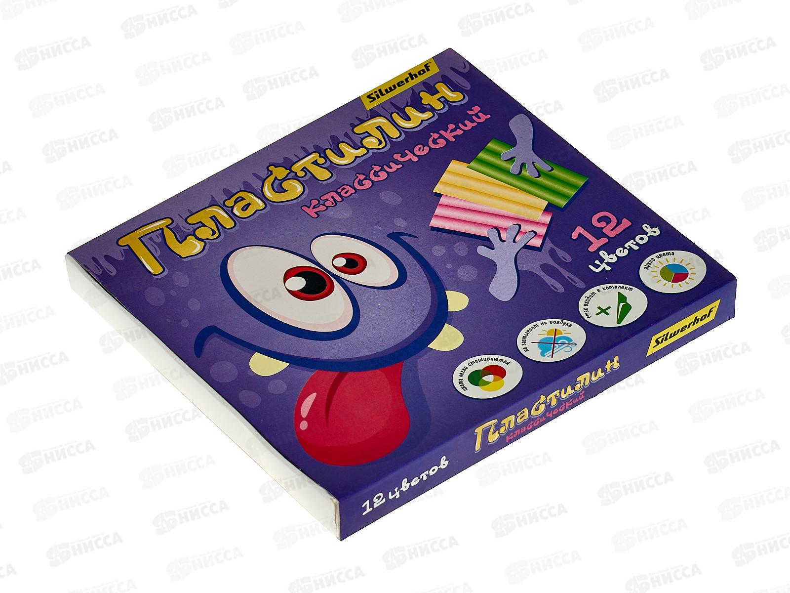 Пластилин 12цветов 180г SILWERHOF Монстрики, к/у, стек  *16