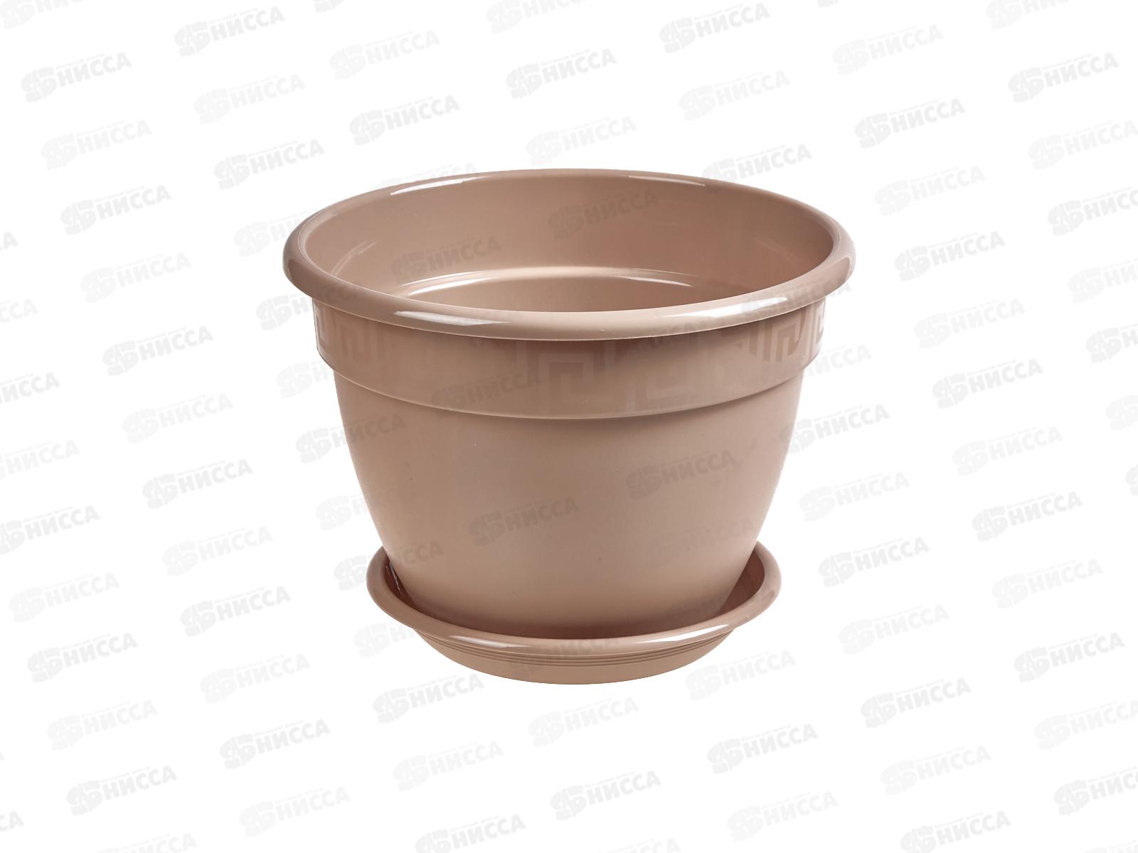 Горшок для цветов АНТИК 2,6л с поддоном Фраппе  *32