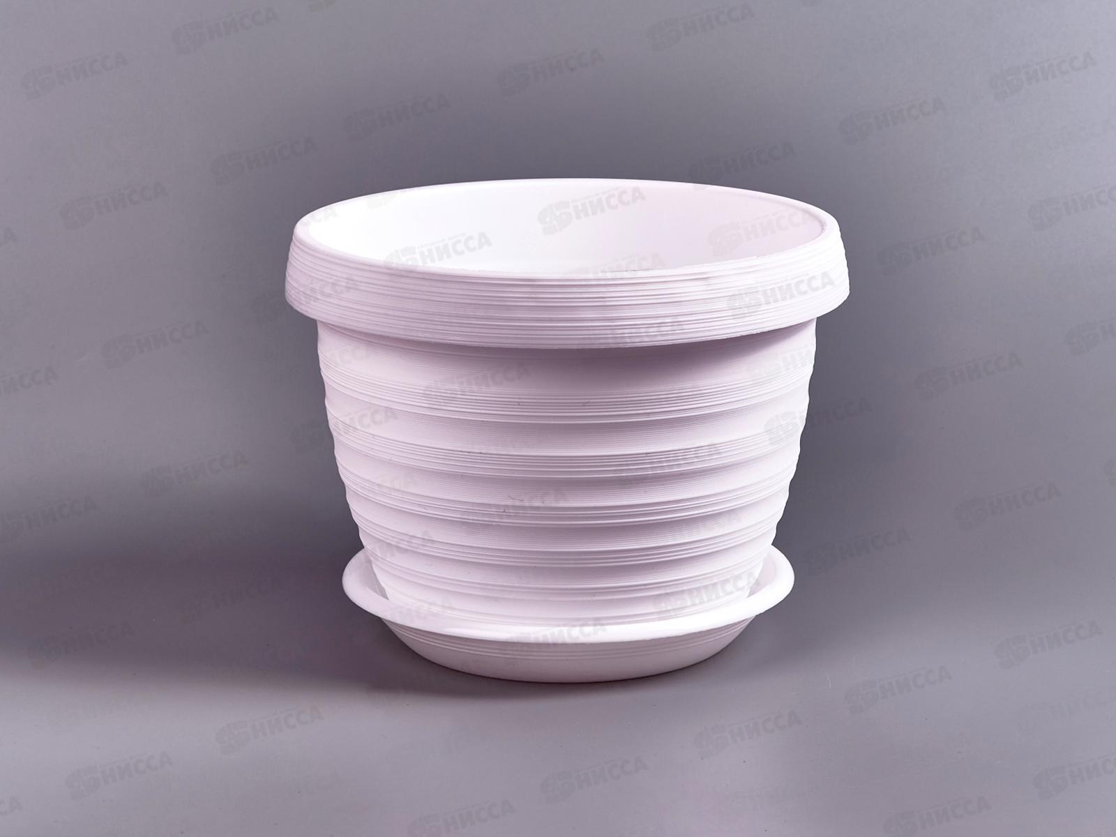 Горшок для цветов Толедо 2л Белый, D17  *23