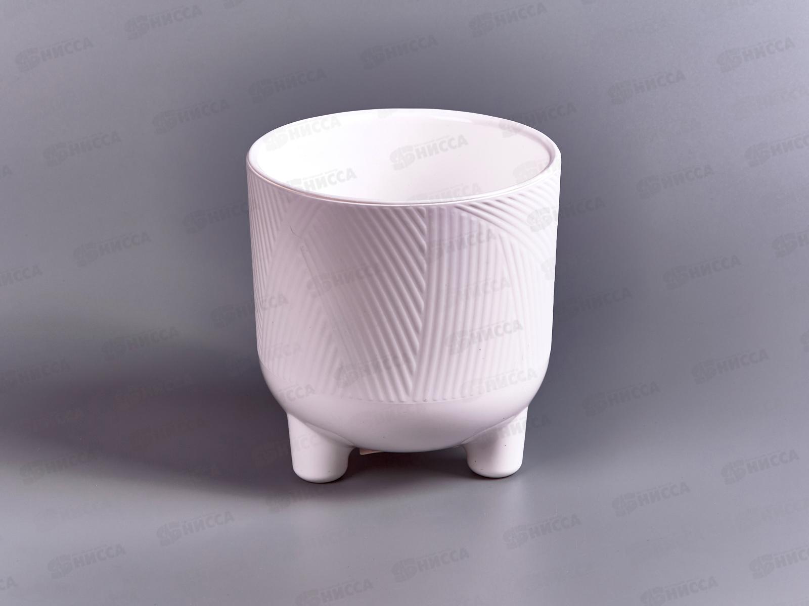 Горшок для цветов Фита 1,45л Белый (с вкладкой) д.13  *15