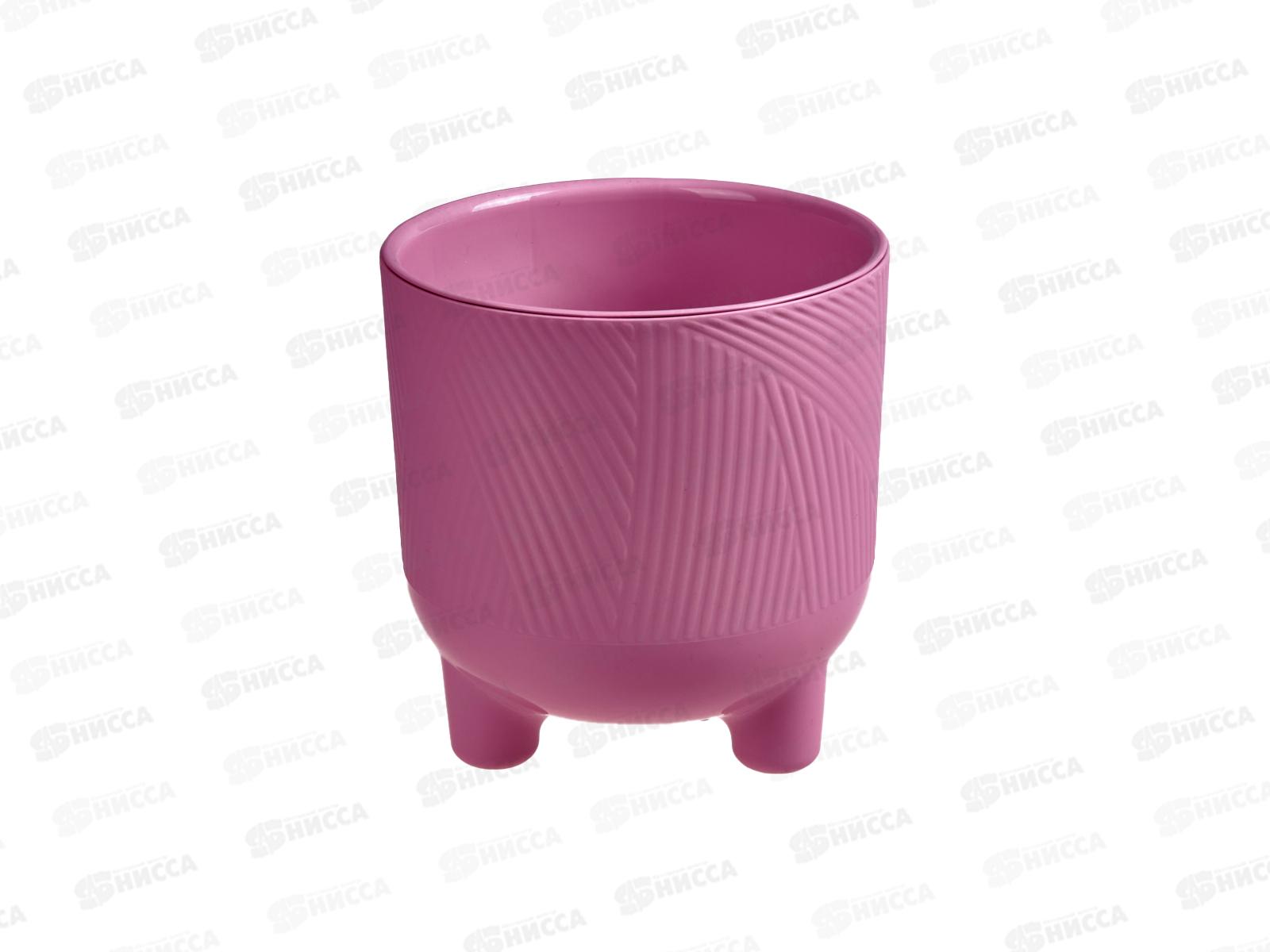 Горшок для цветов Фита 1,45л Вереск (с вкладкой) д.13  *15