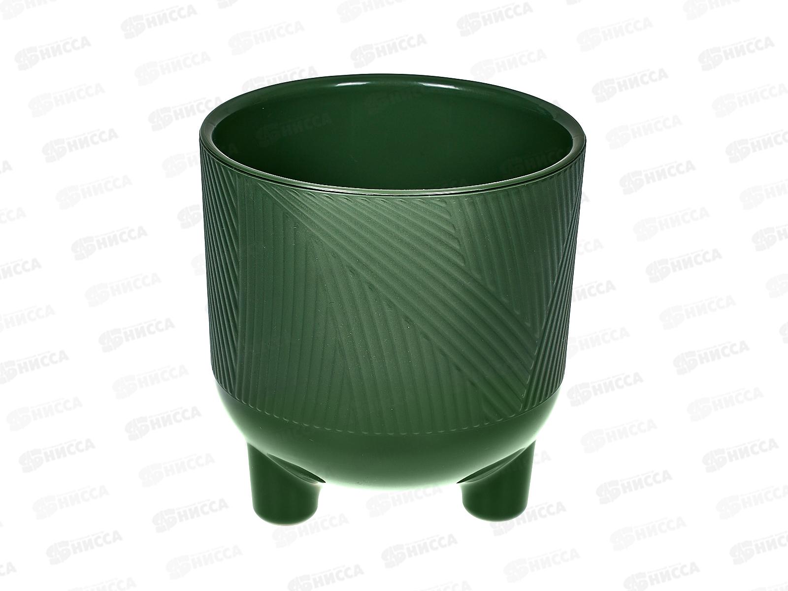 Горшок для цветов Фита 1,45л Нефрит (с вкладкой) д.13  *15