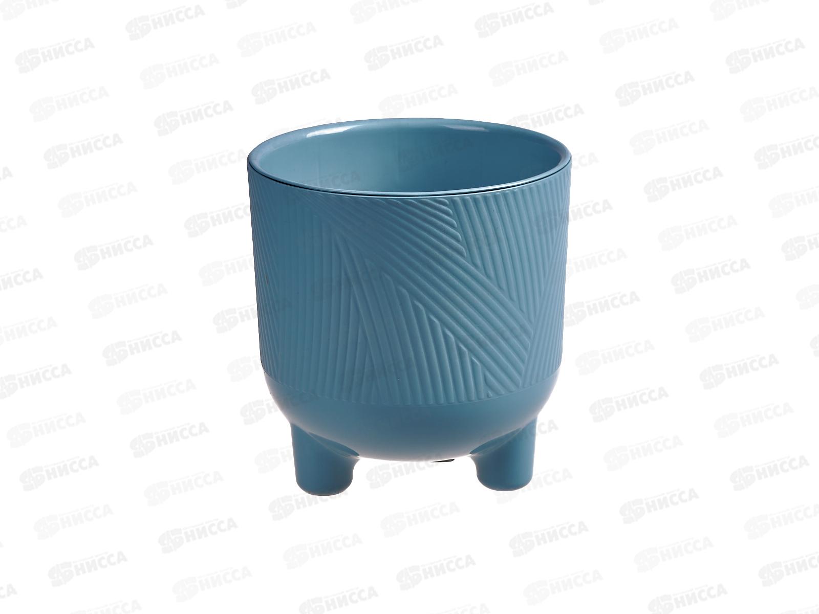 Горшок для цветов Фита 1,45л Ментол (с вкладкой) д.13  *15