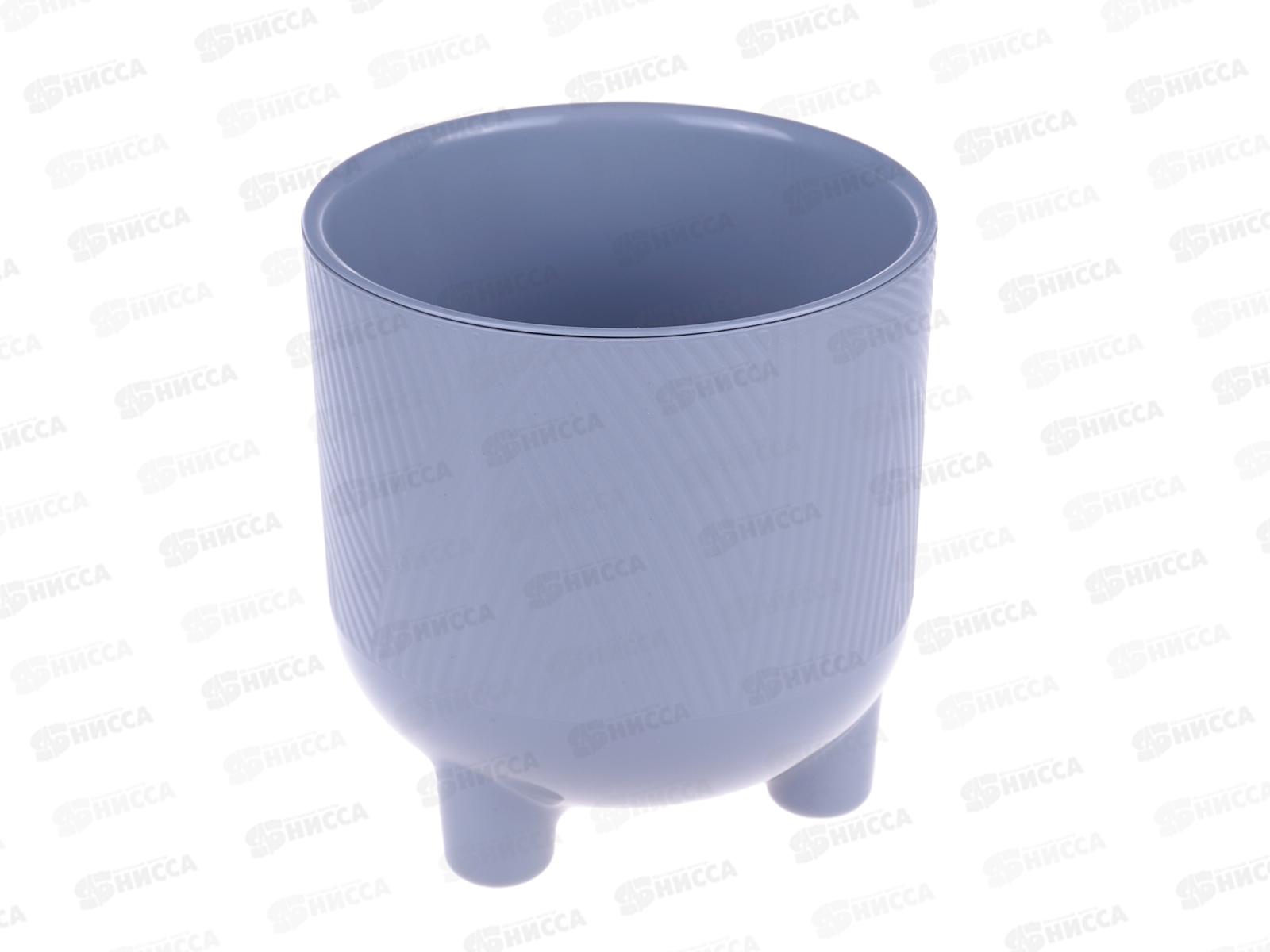 Горшок для цветов Фита 1,45л Серый муссон (с вкладкой) д.13  *15