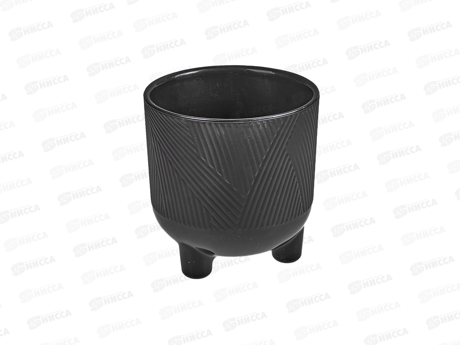 Горшок для цветов Фита 1,45л Черный (с вкладкой) д.13  *15