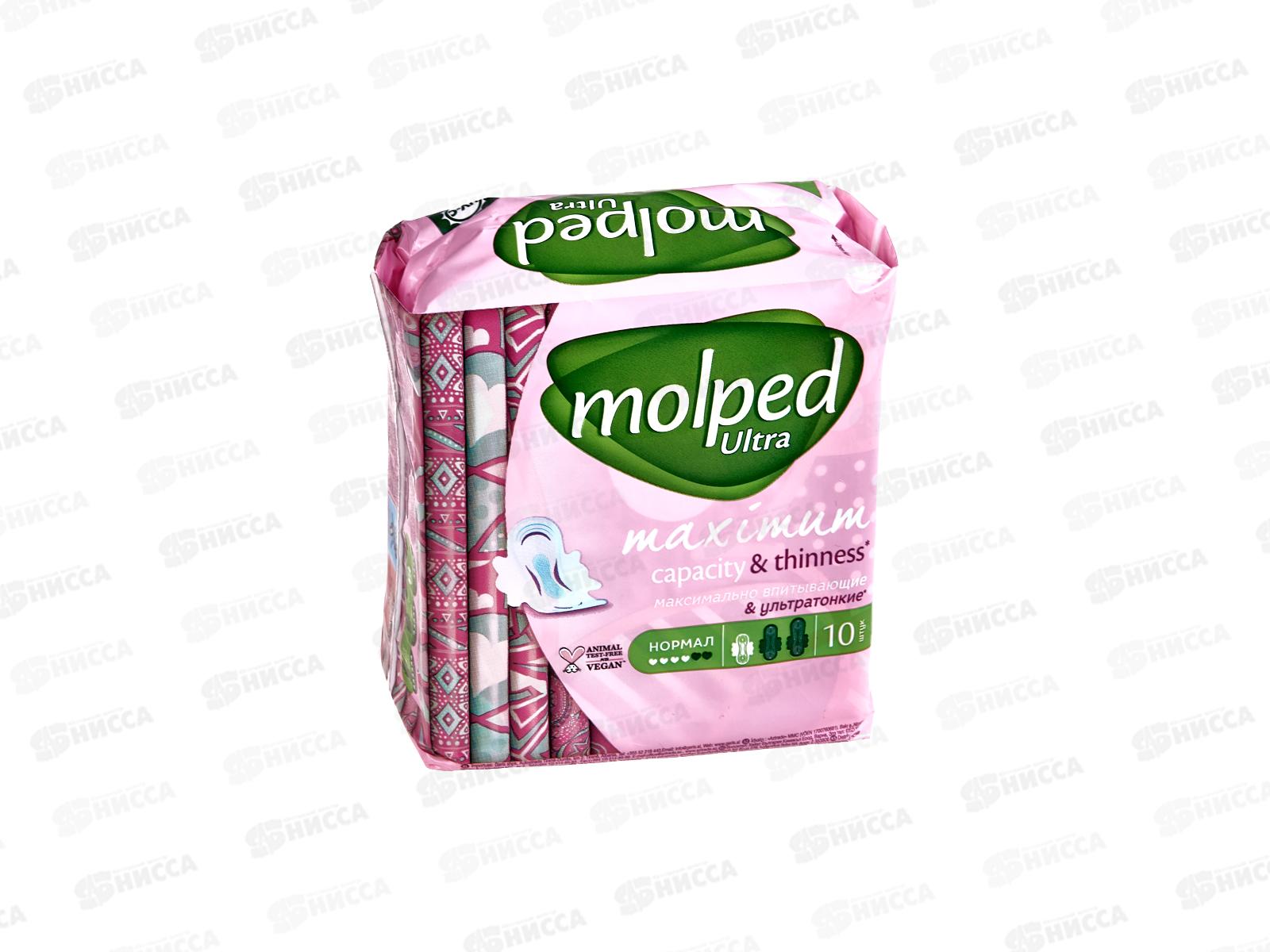 Molped прокладки анатомические с крылышками Нормал 10шт 7588 *18