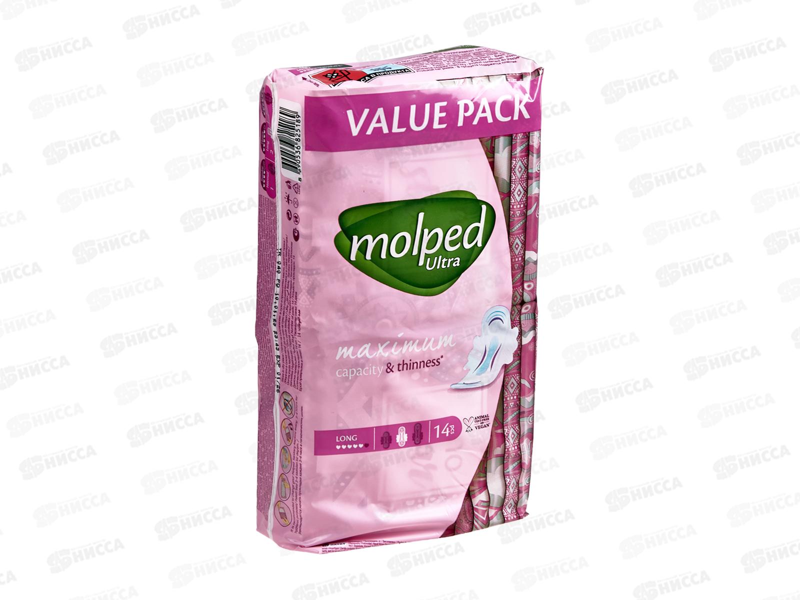 Molped прокладки анатомические с крылышками Ultra супер 14шт 5189 *16