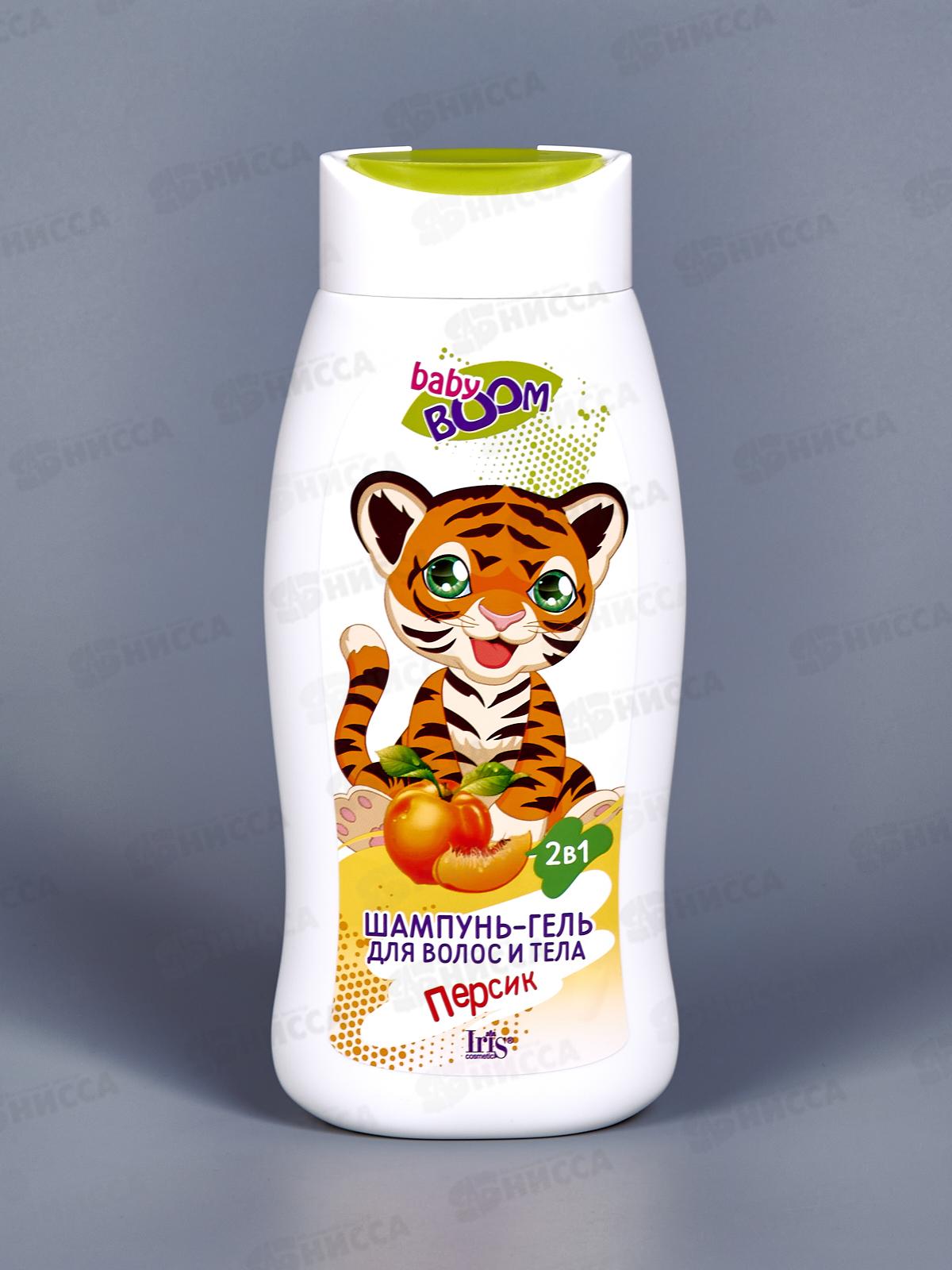 IRIS BABY BOOM Шампунь-гель детский 2в1 Персик 300мл *12