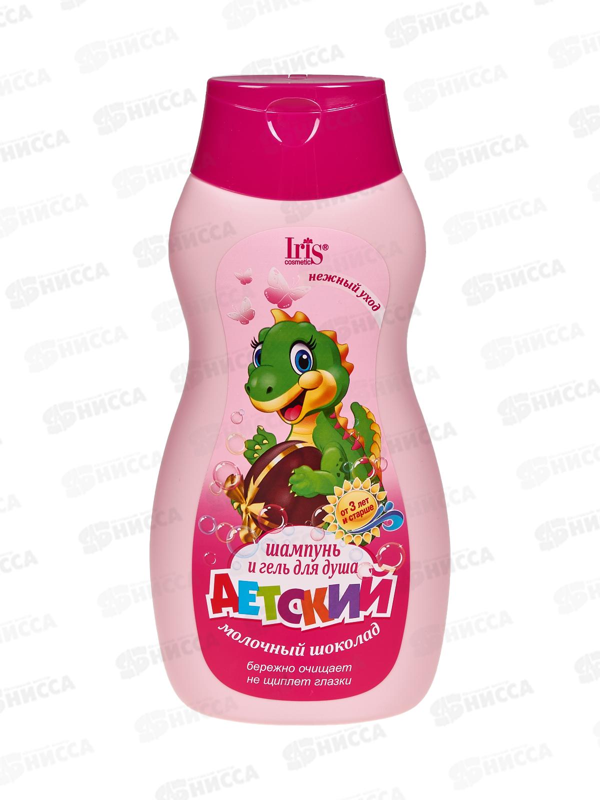 IRIS Шампунь-гель детский 2в1 Молочный шоколад 300мл *12