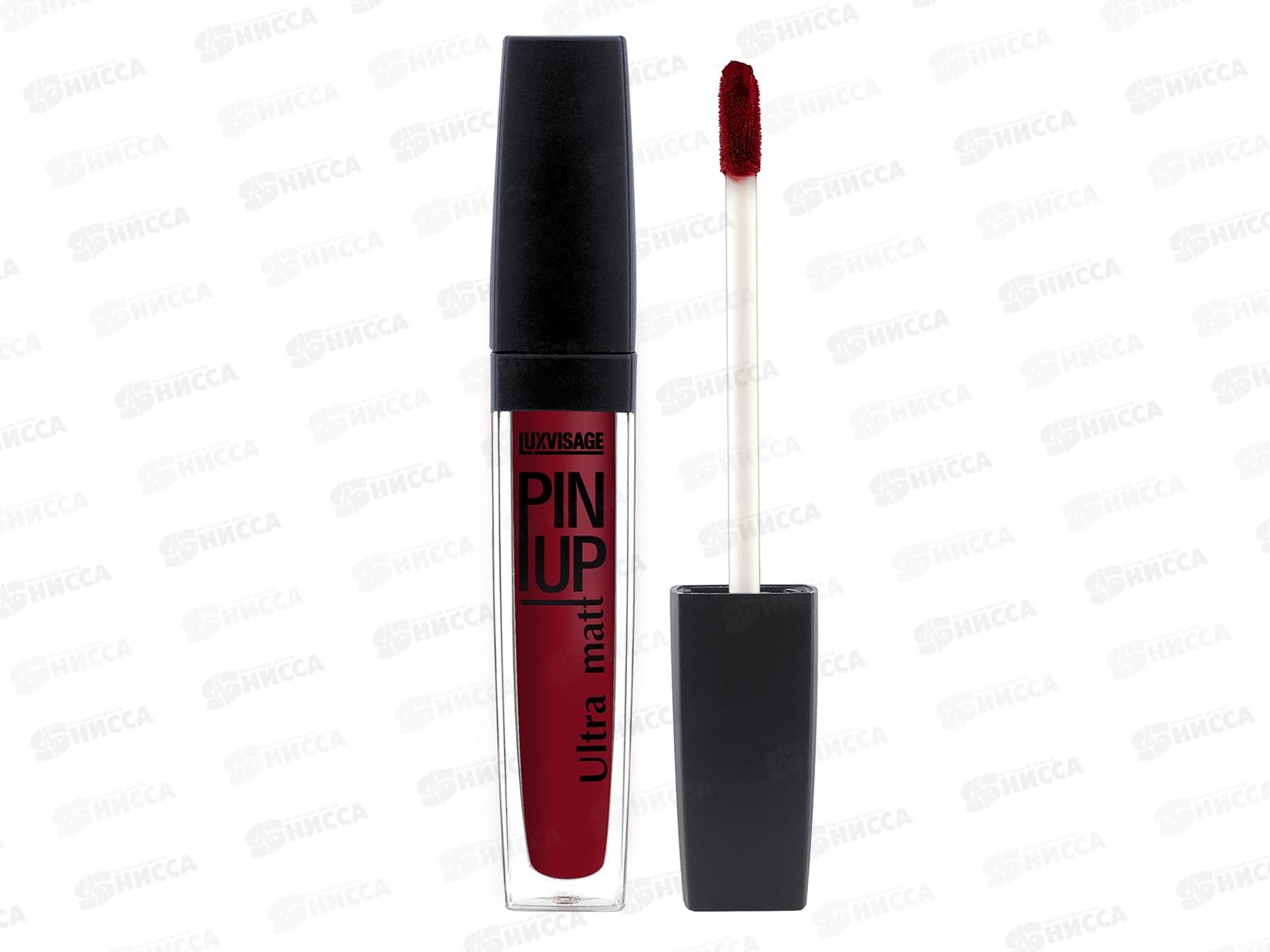 LUXVISAGE Блеск для губ  PIN UP Ultra matt №31 *5