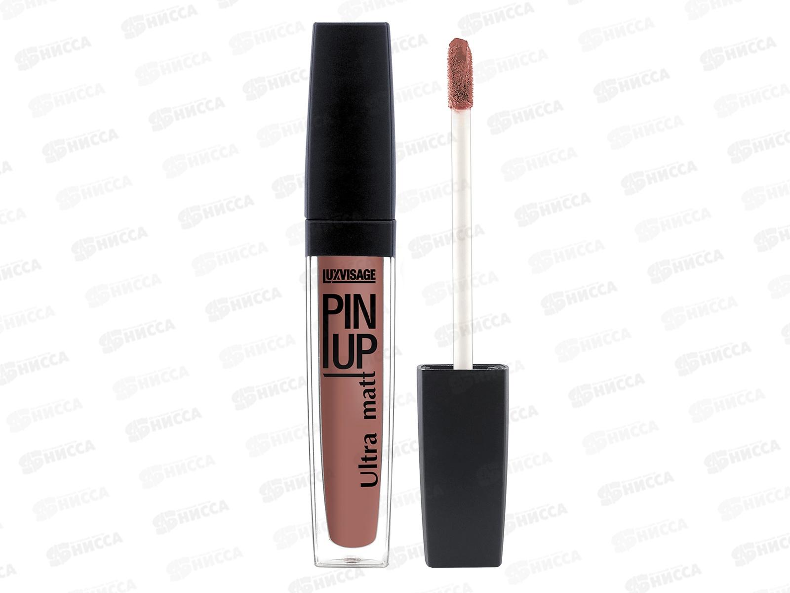 LUXVISAGE Блеск для губ  PIN UP Ultra matt №37 *5