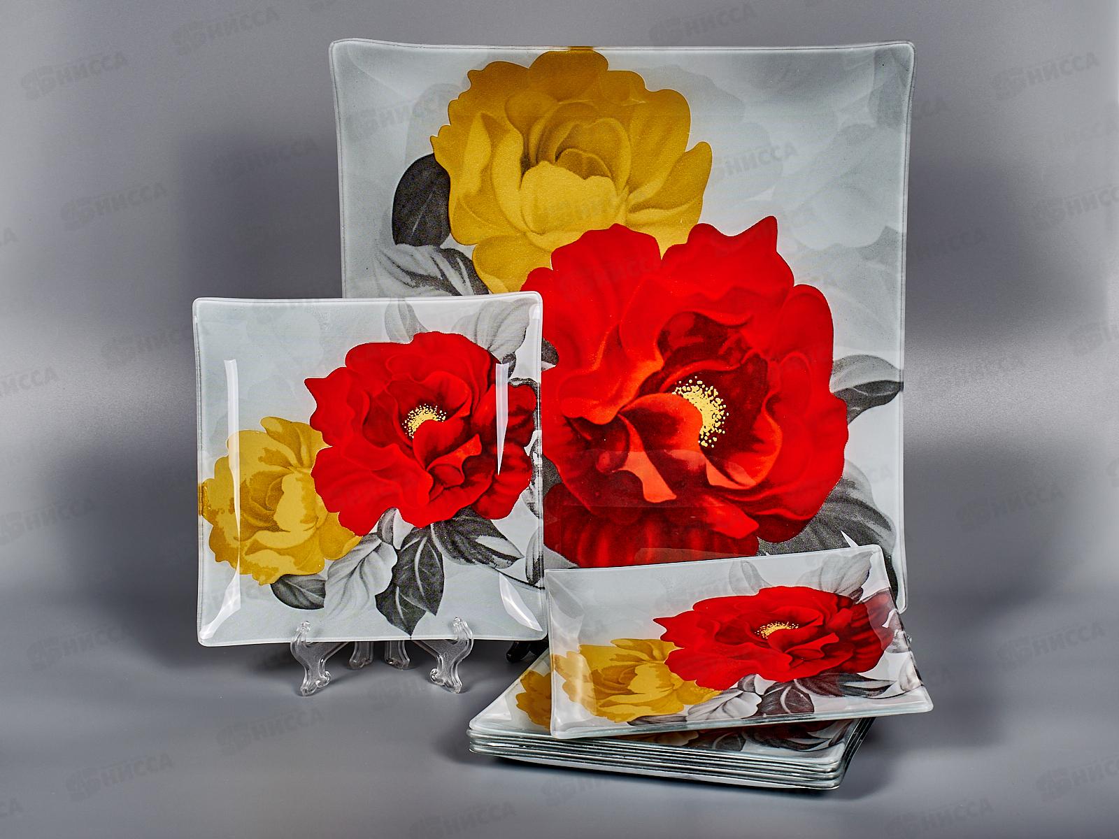 Набор тарелок из 7шт &quotАркофам&quot 616А