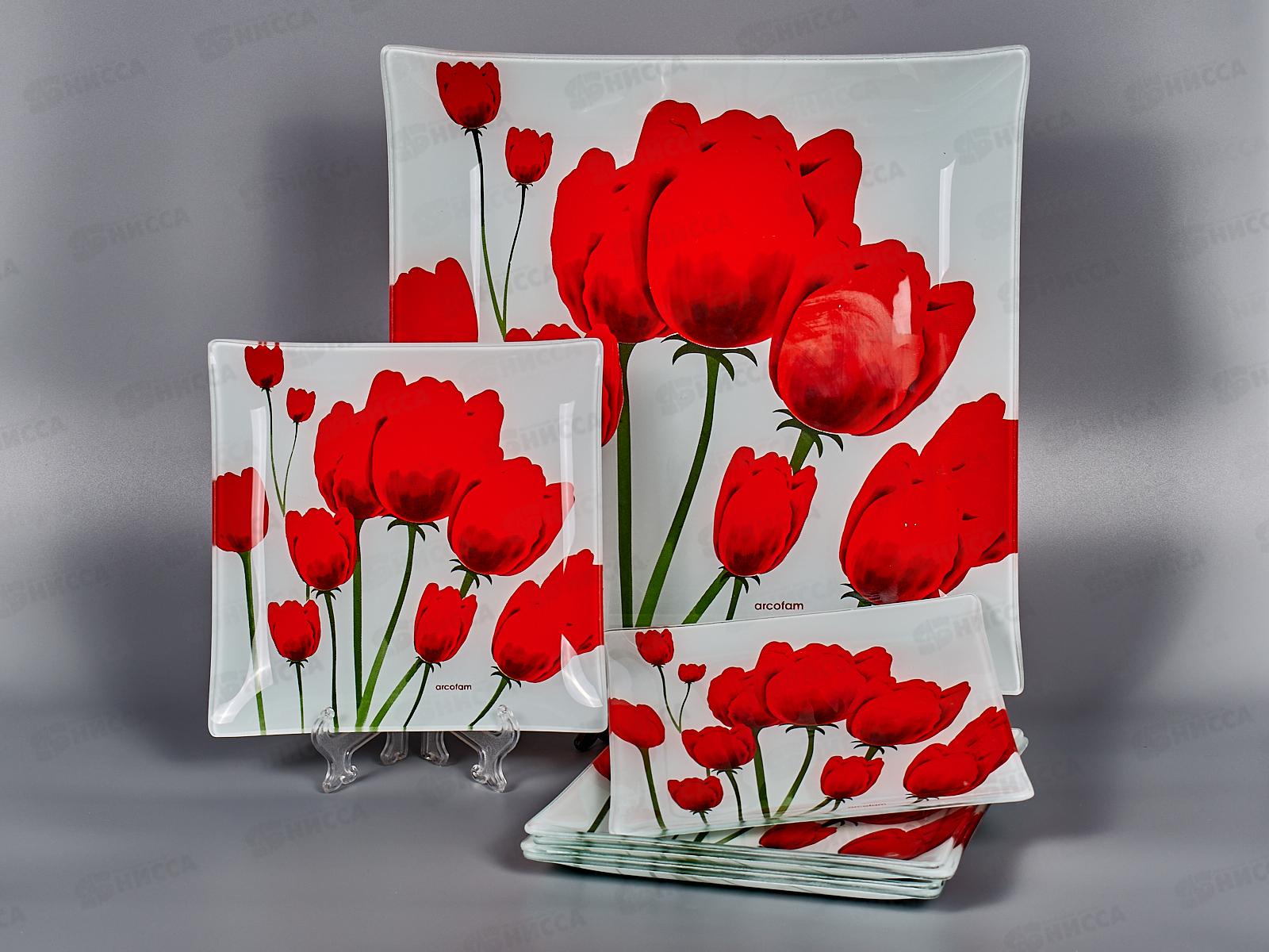 Набор тарелок из 7шт &quotАркофам&quot 237А