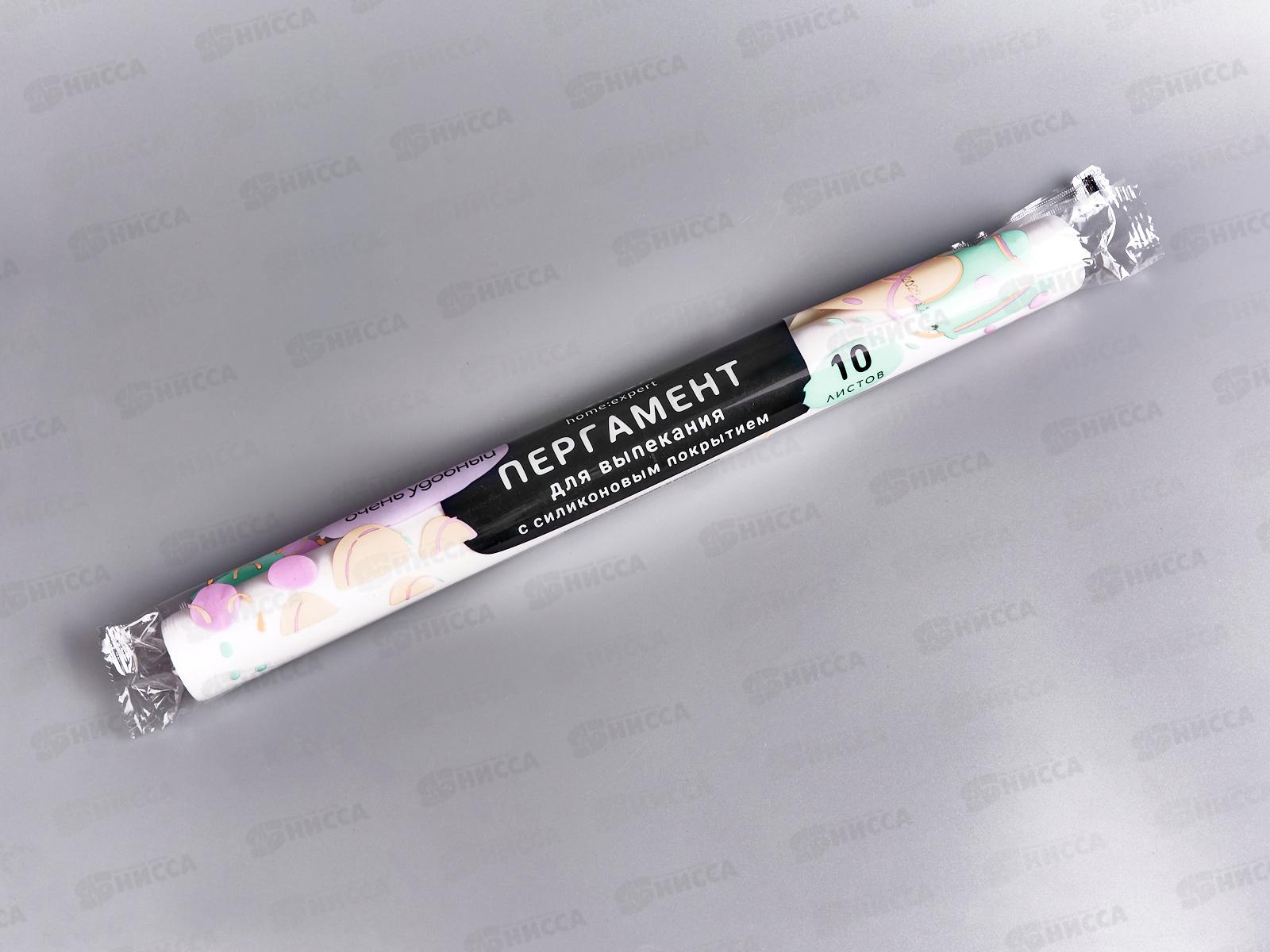 HOMEX Пергамент с силикон покрытием 10листов Очень удобный