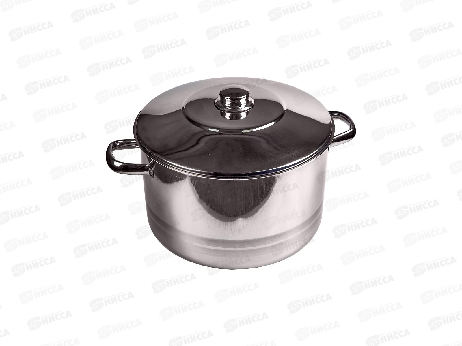 Кастрюля Arian Lion 11л с крышкой,  нержавеющая сталь 4TTCLK1128006