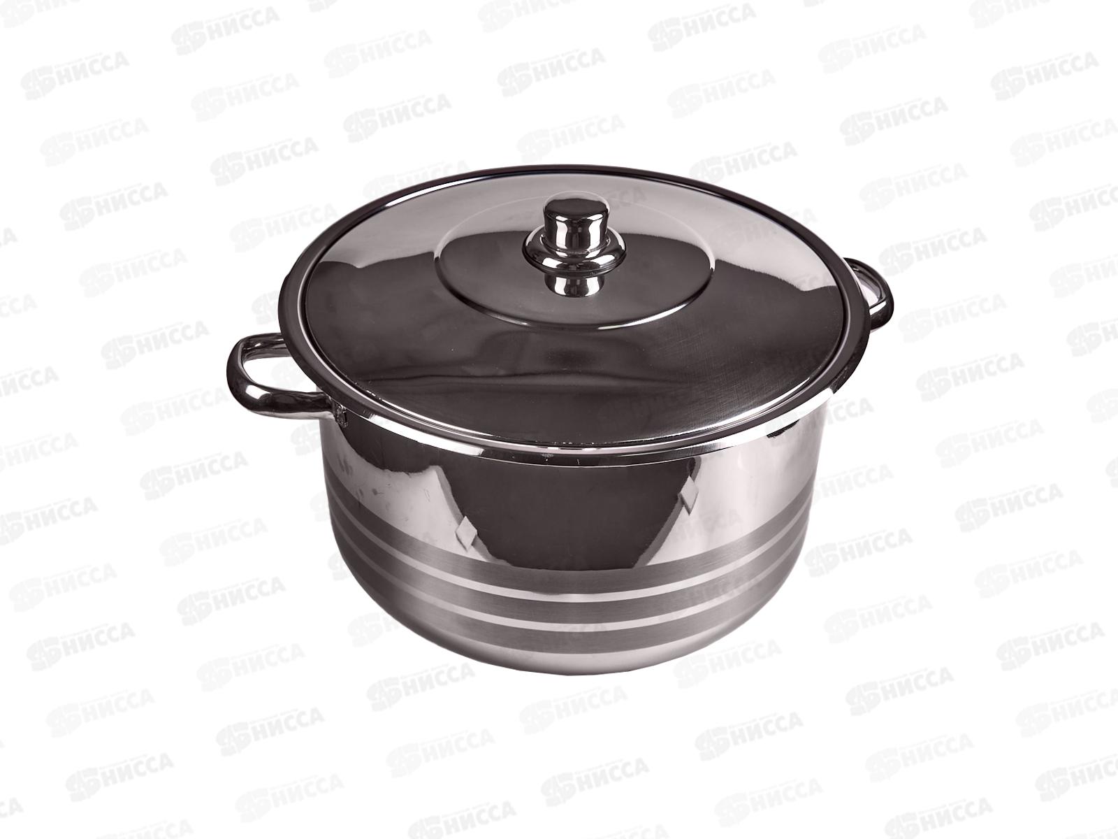 Кастрюля Arian Gastro 16л с крышкой, нержавеющая сталь 4TTCLK1732013