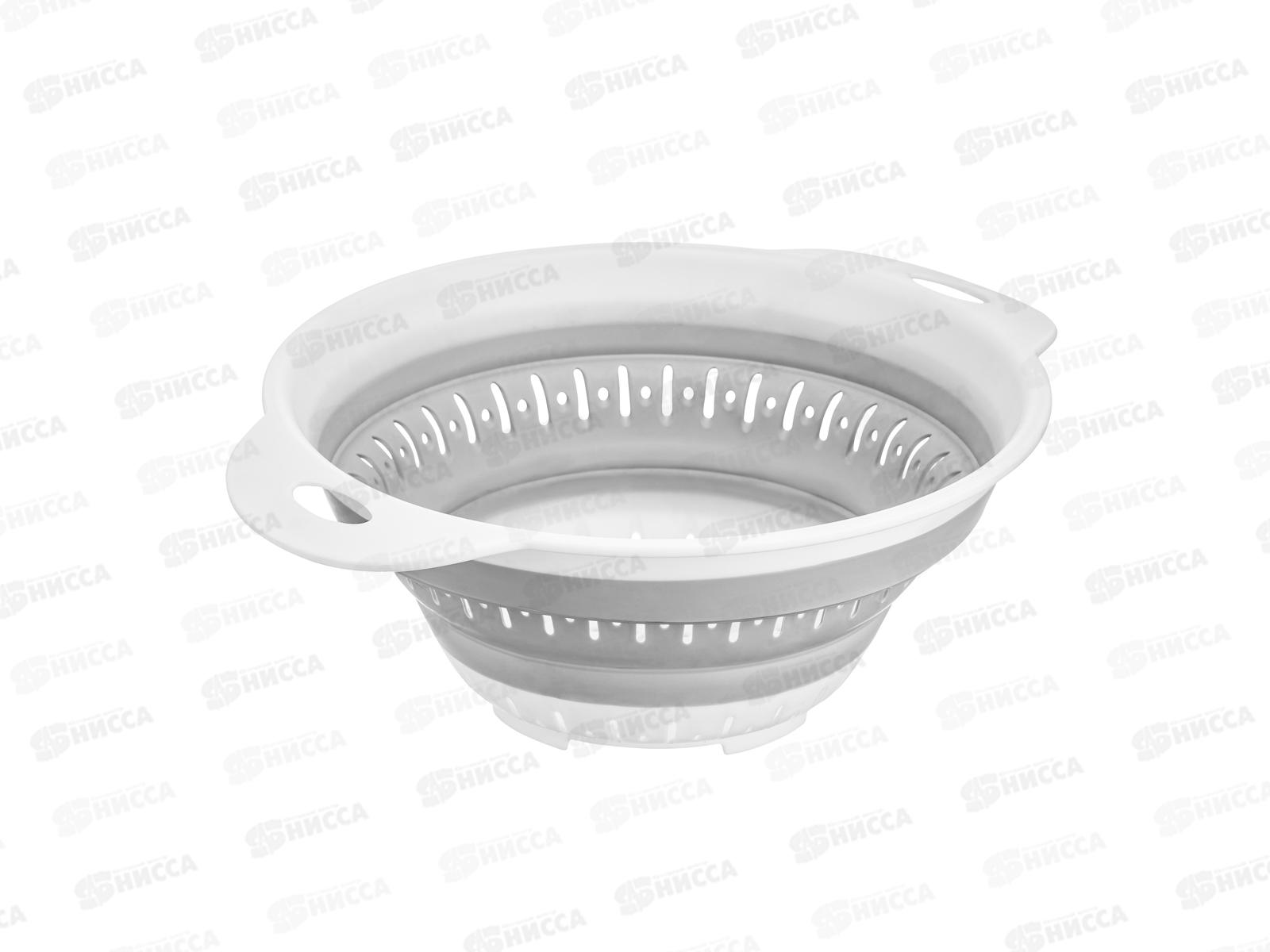 Дуршлаг складной АК695 103579 *36