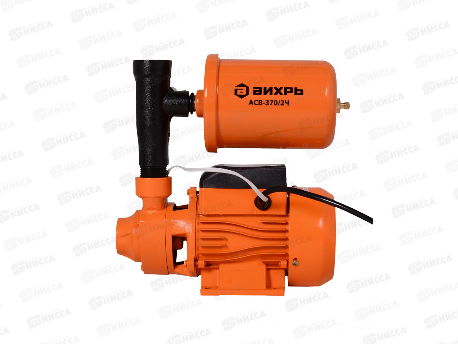 Насосная станция  Вихрь АСВ-370/2Ч