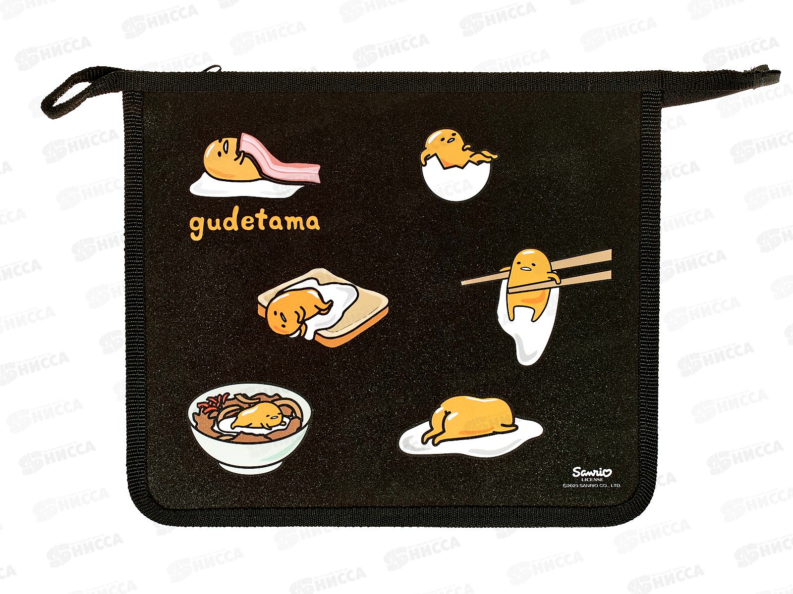 Папка для тетрадей CENTRUM A5 Gudetama, пластиковая, на молнии, 71571*12/96