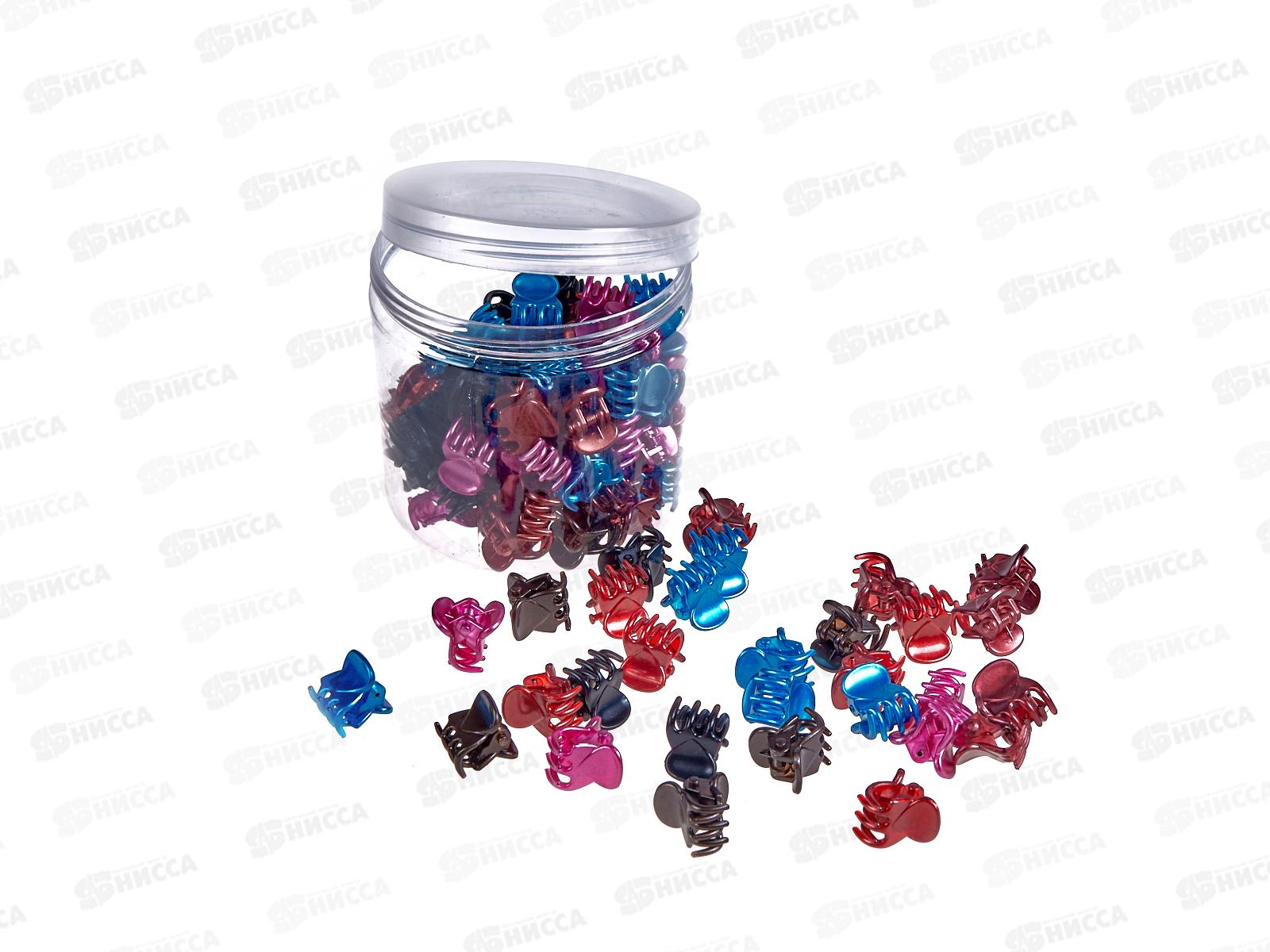 Крабик пластиковый цветной 15мм. в банке №5463 (упаковка 100шт)