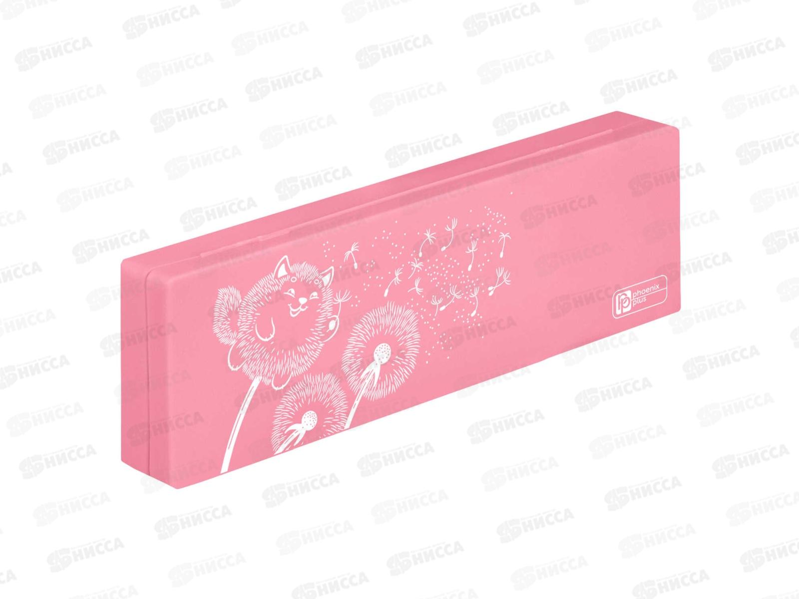 Пенал ФЕН Коты-одуваны,18*6*2,5см,62631 *50