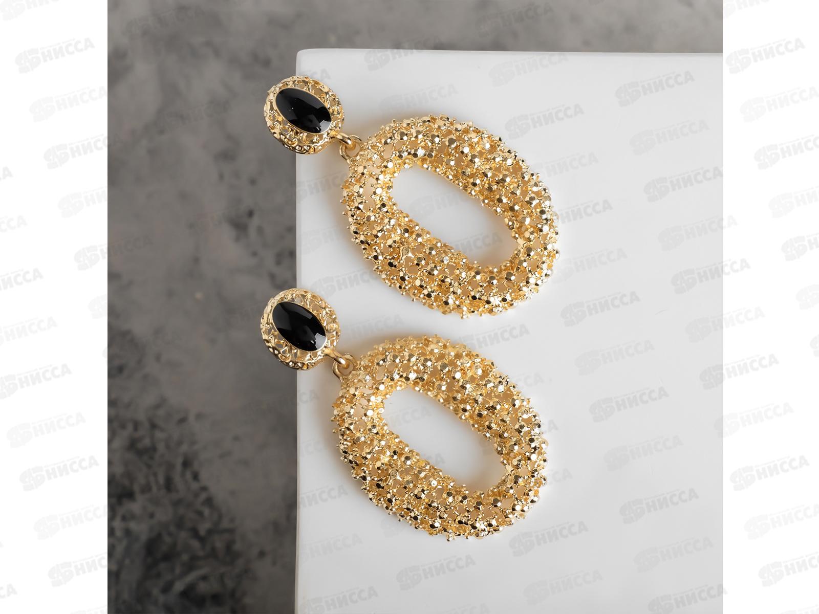 Серьги "Море" овал черный 4685773 *6