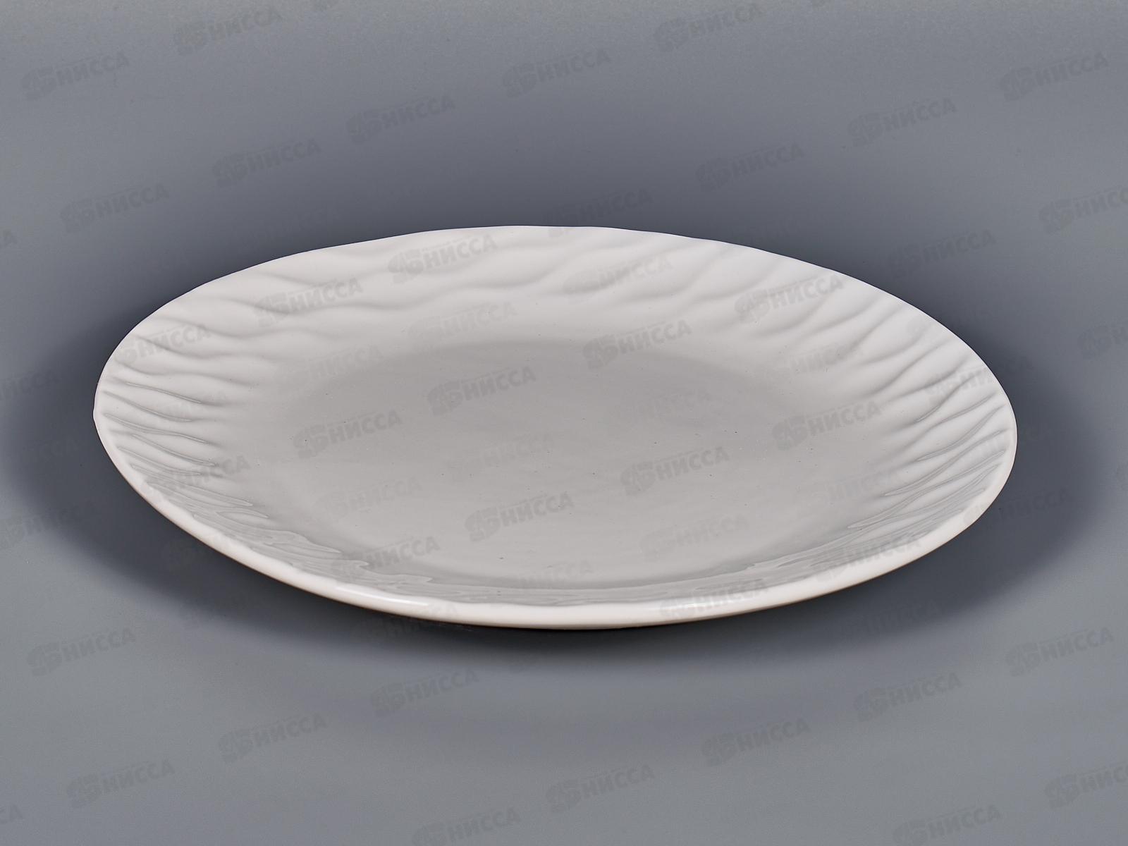 Тарелка Жемчужная волна 20мл  в подарочной упаковке MFK07956