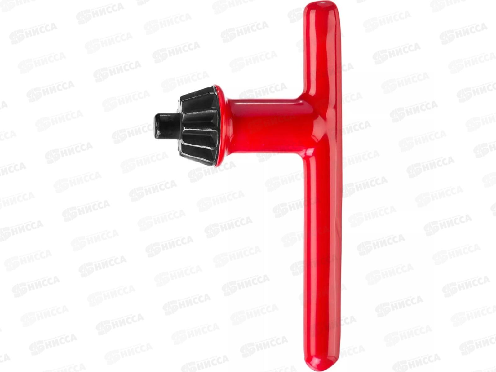 Ключ для патрона дрели 13мм с резиновым покрытием, 2909-13