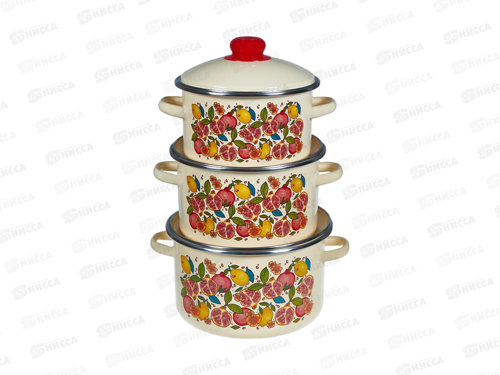 Набор кастрюль Гранатовый фреш ваниль 2+3+4л 2-3210/4